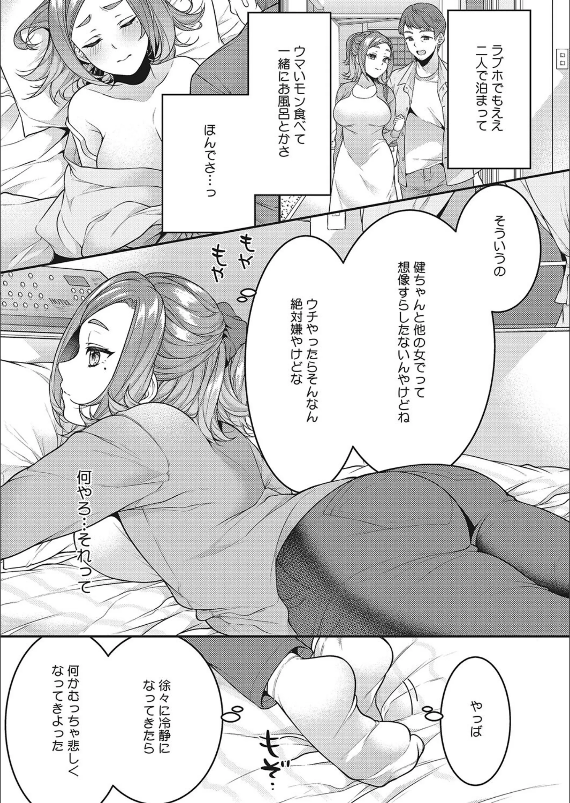サンプル 7