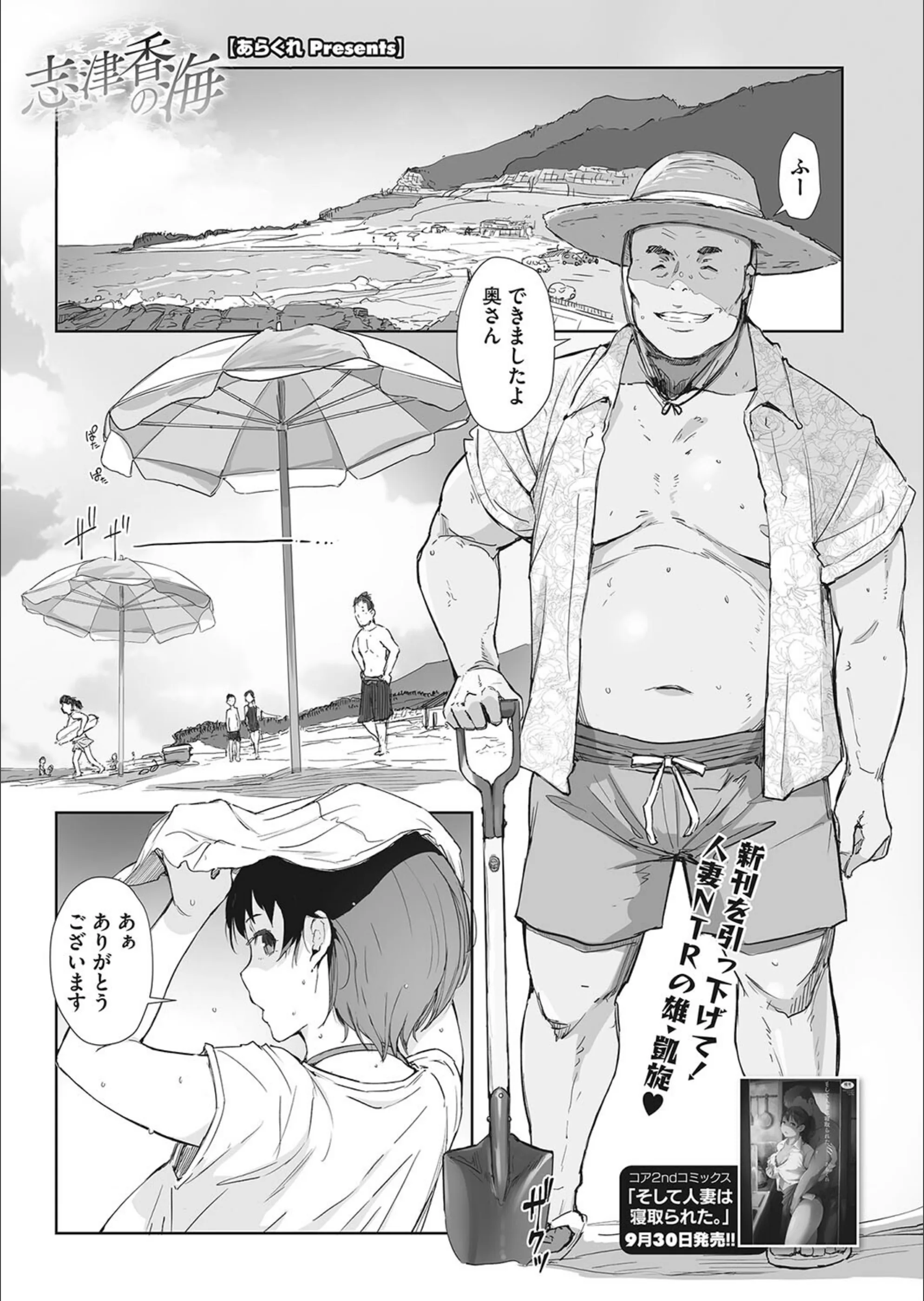 サンプル 1