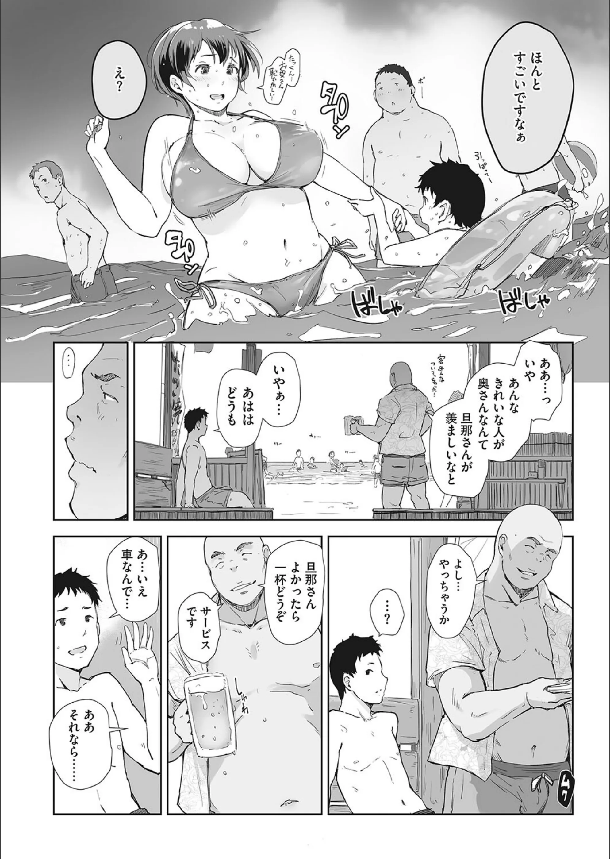 サンプル 6