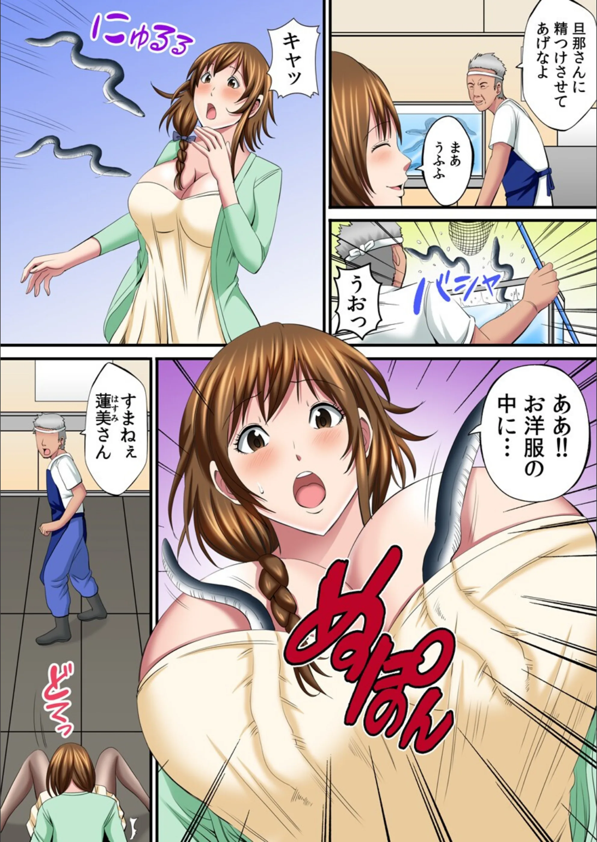 サンプル 3