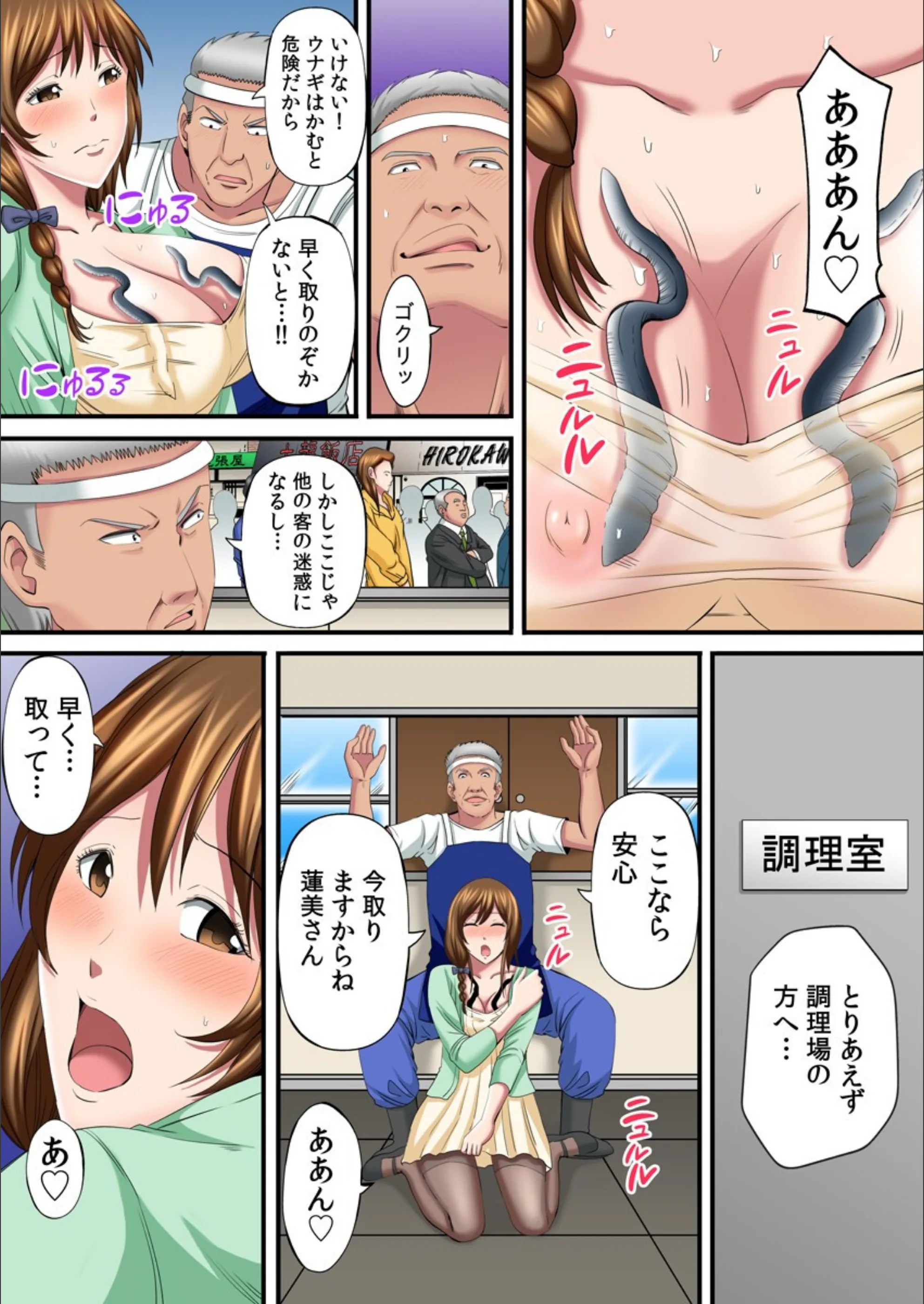サンプル 5