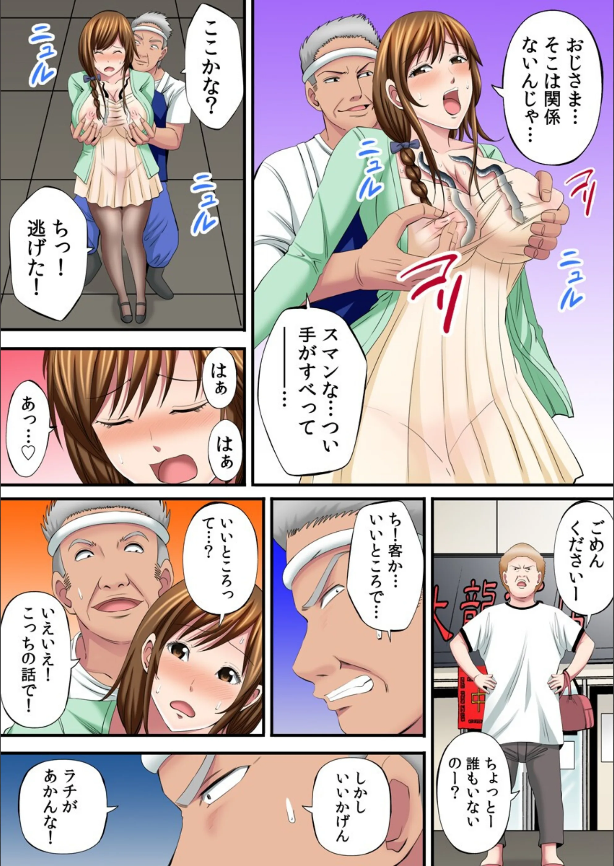 サンプル 7