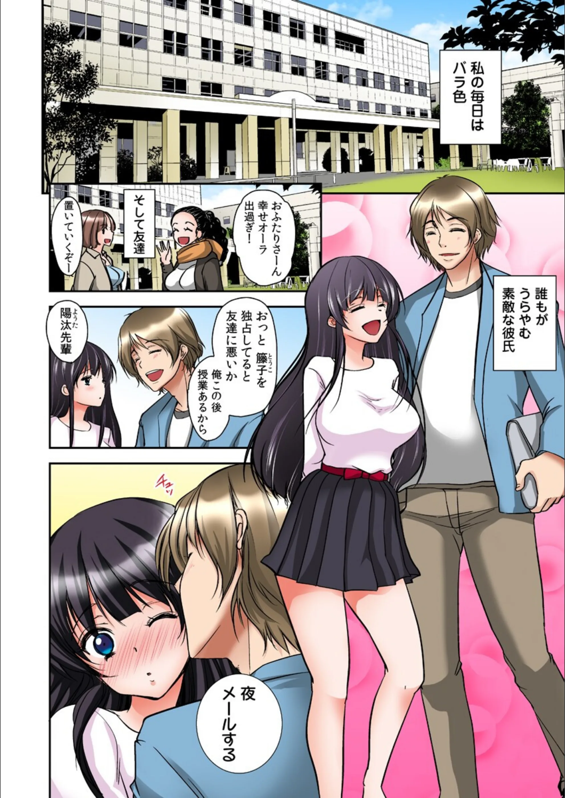 サンプル 3