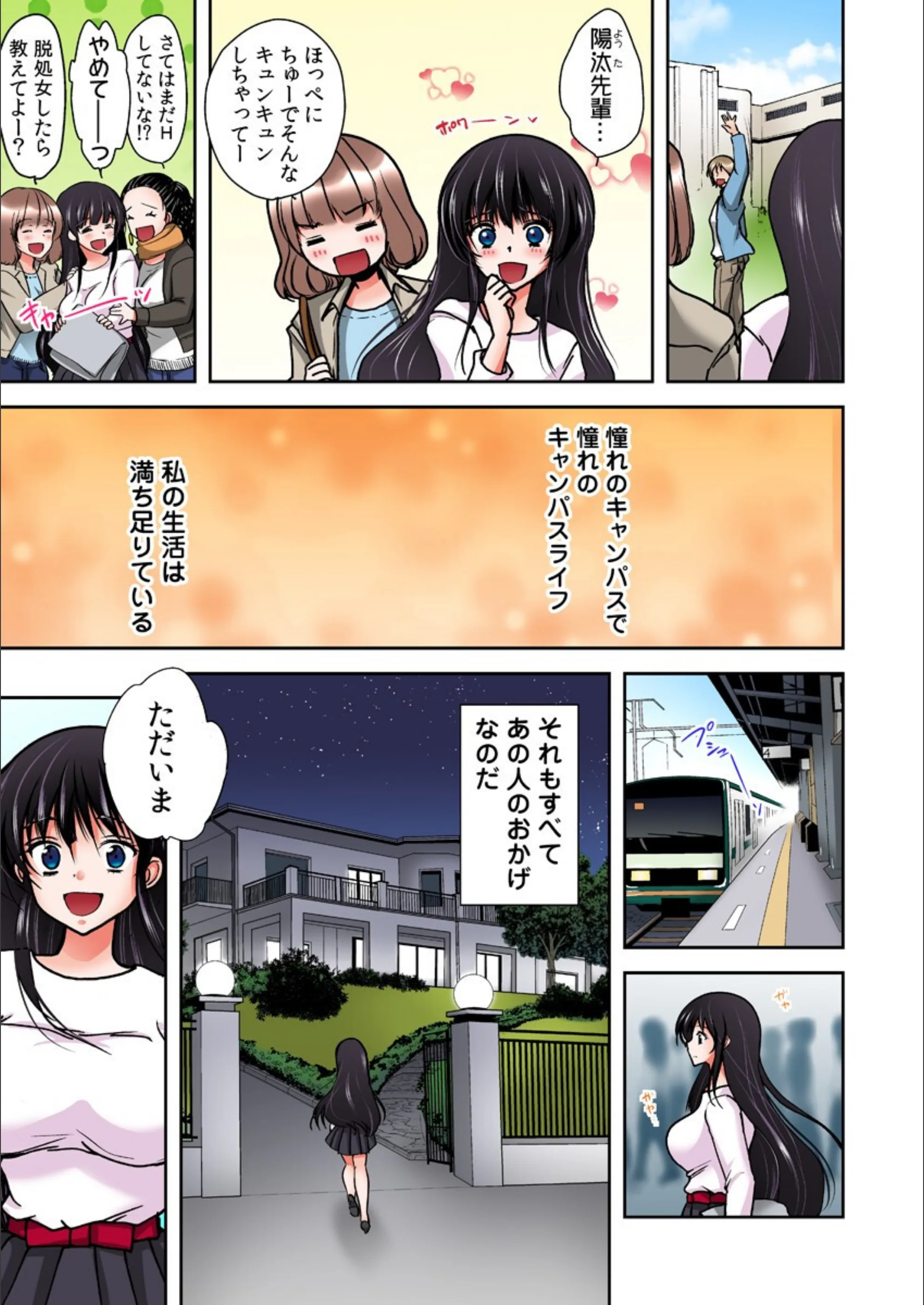 サンプル 4