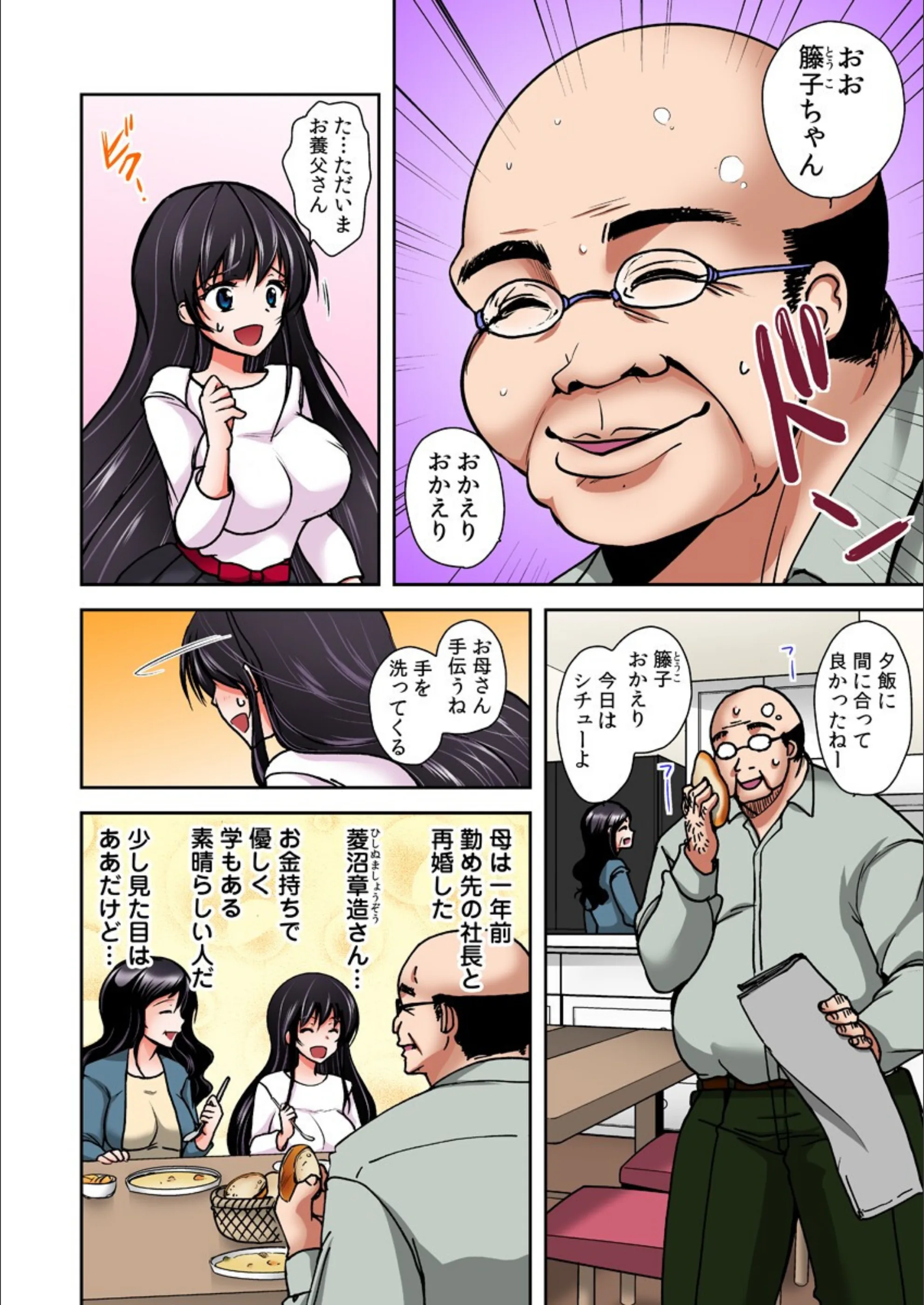 サンプル 5