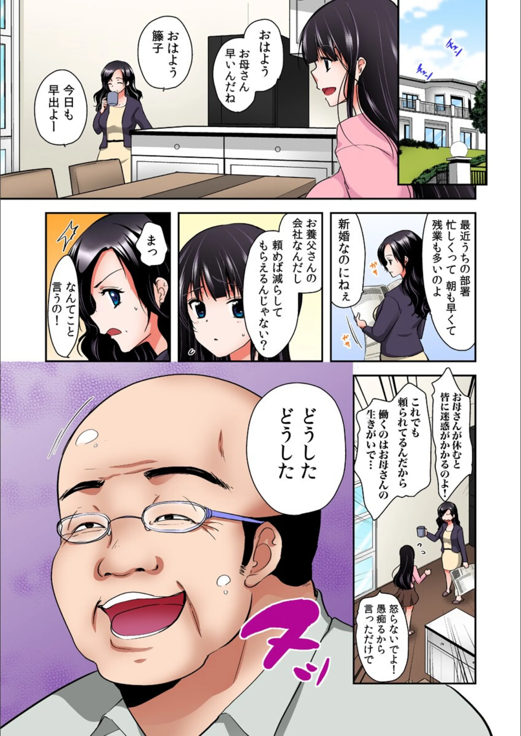 サンプル 14