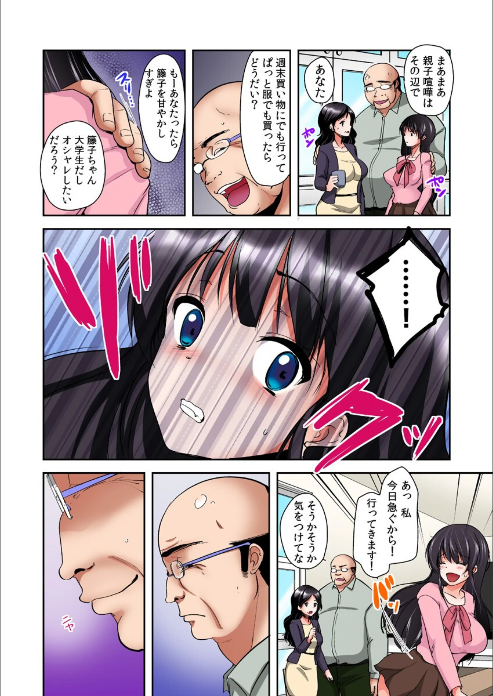 サンプル 15
