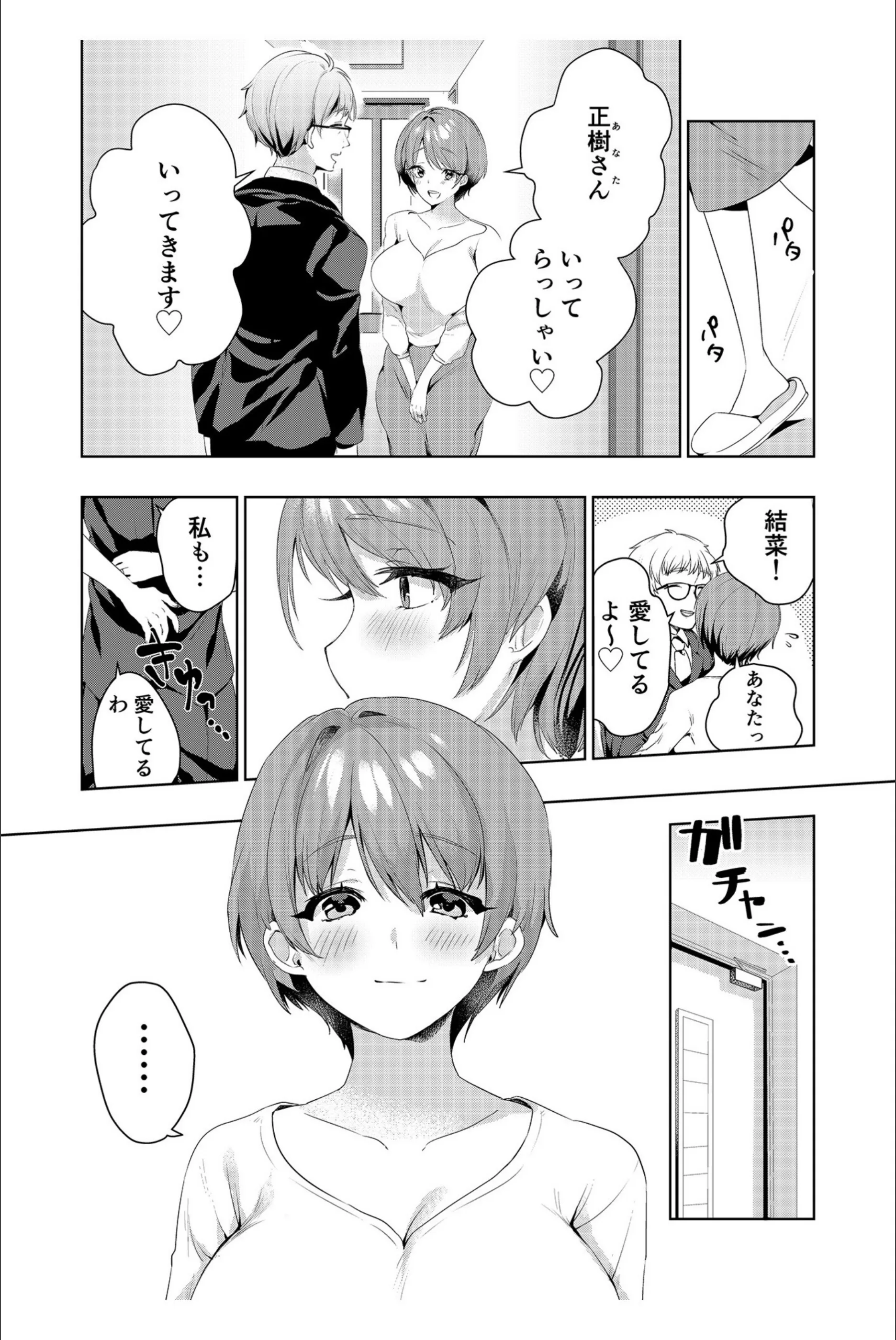 サンプル 4