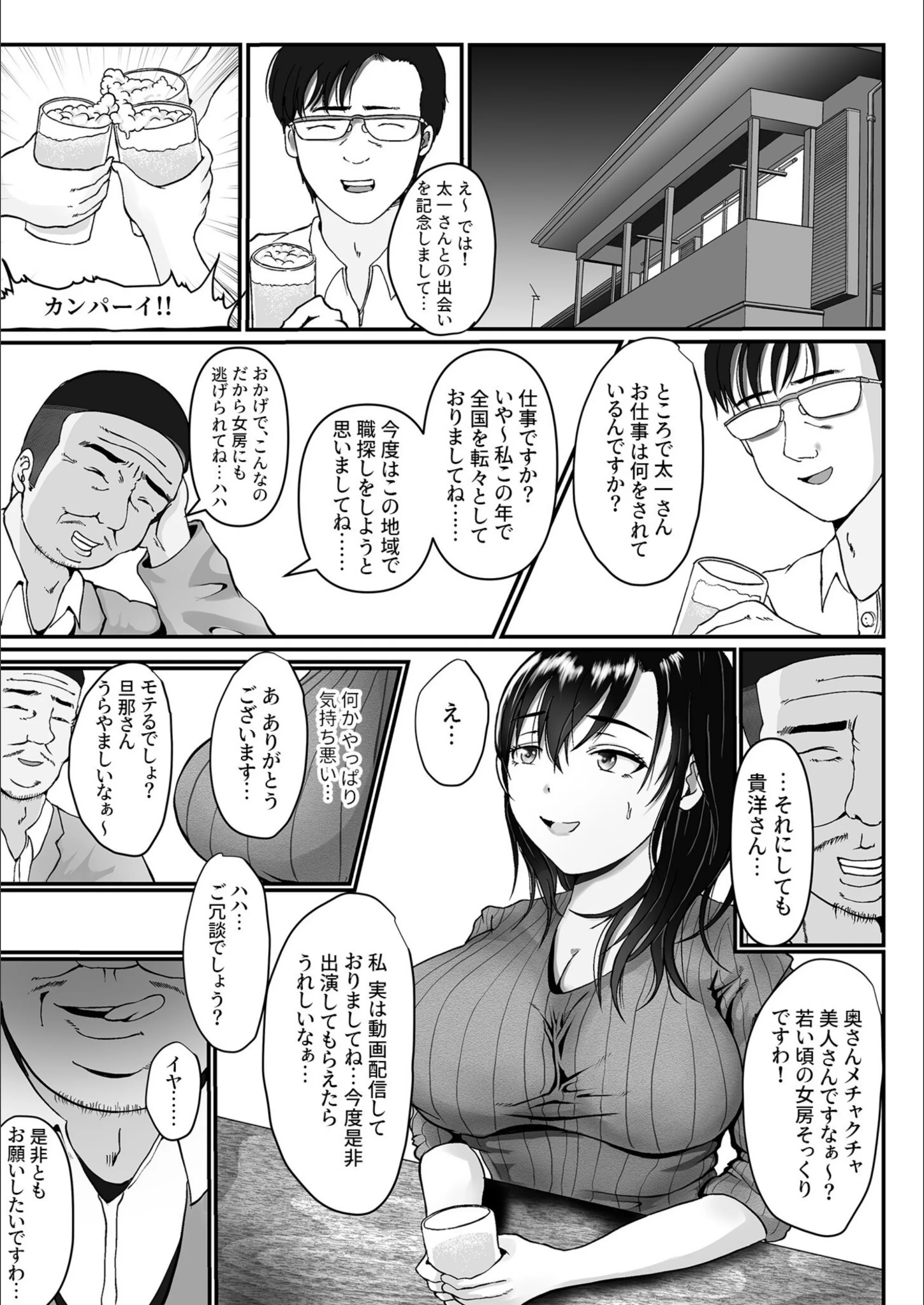 サンプル 5