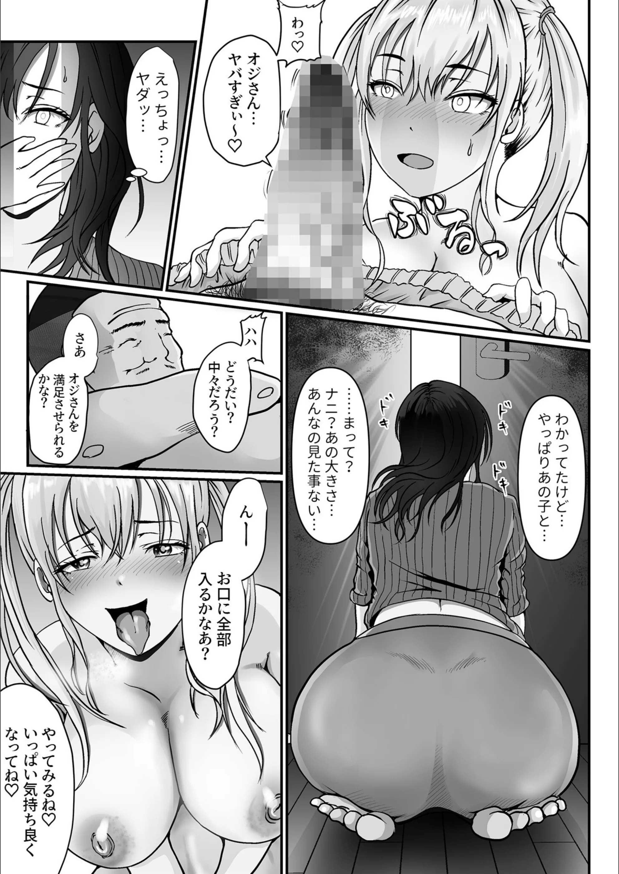 サンプル 9