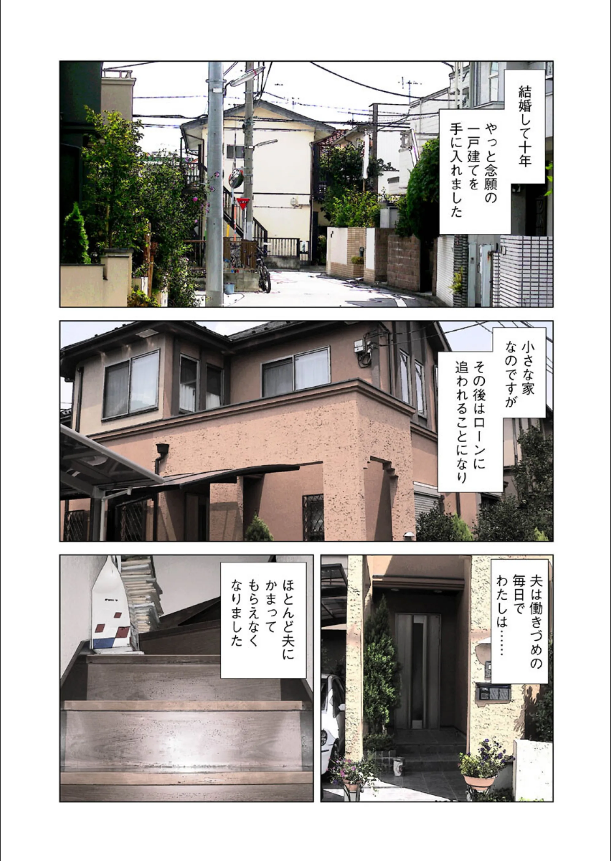 サンプル 4