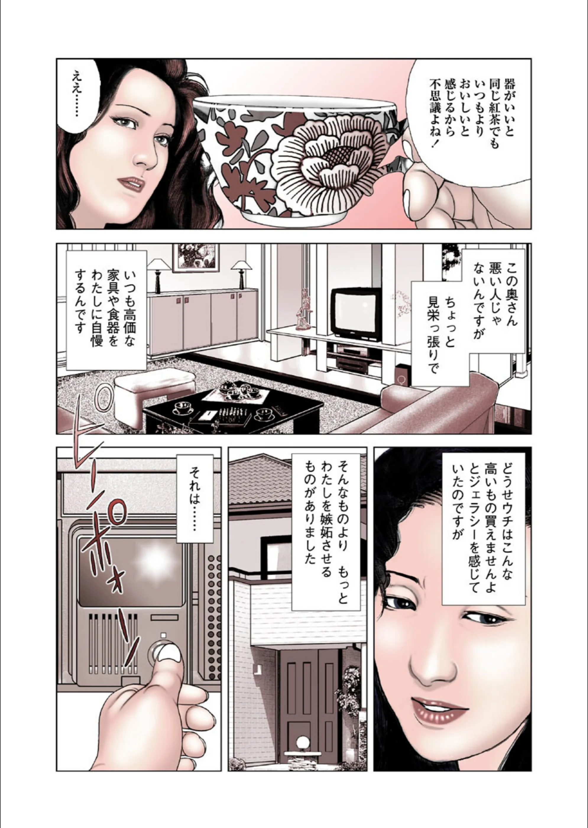 サンプル 8