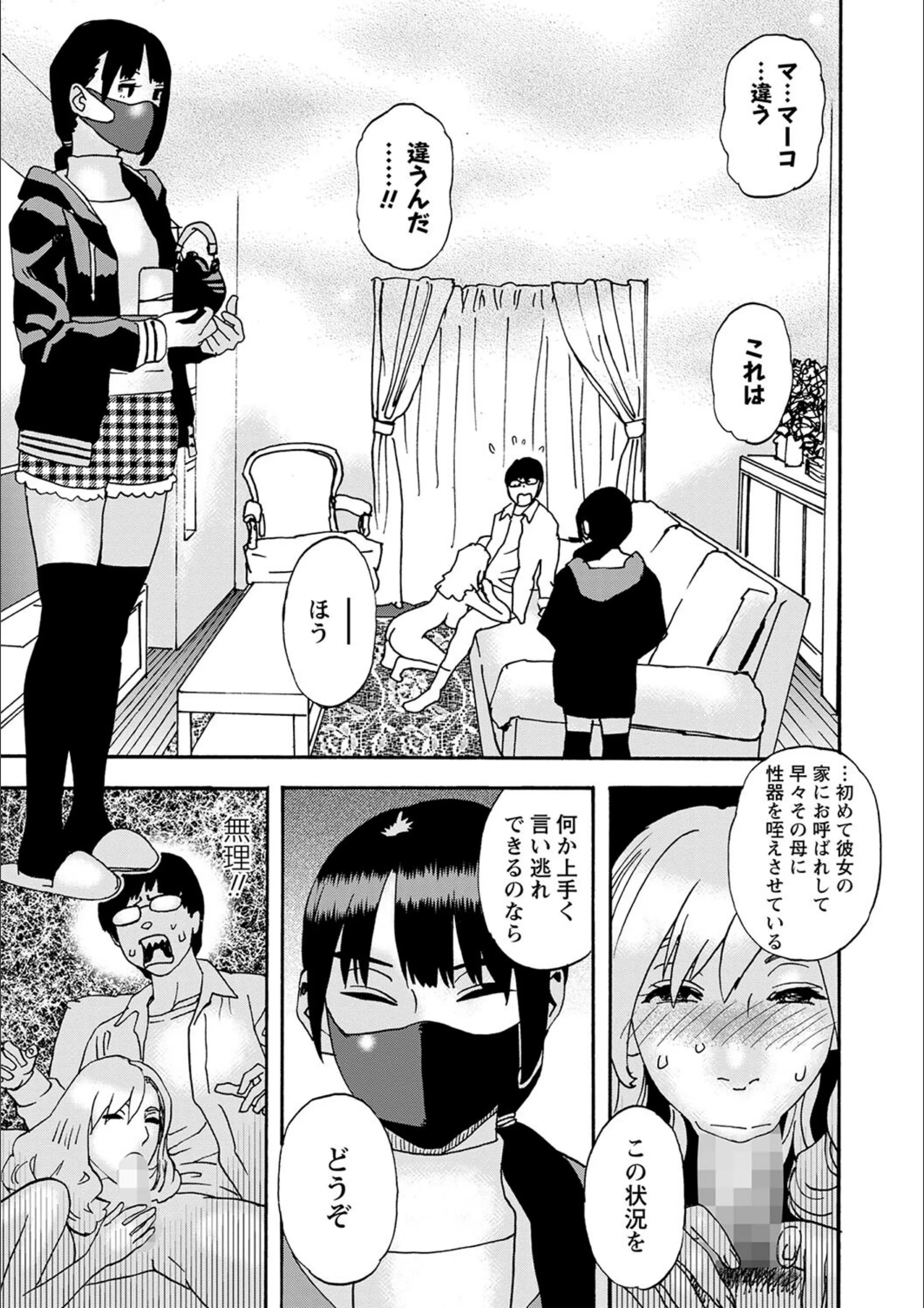 サンプル 3