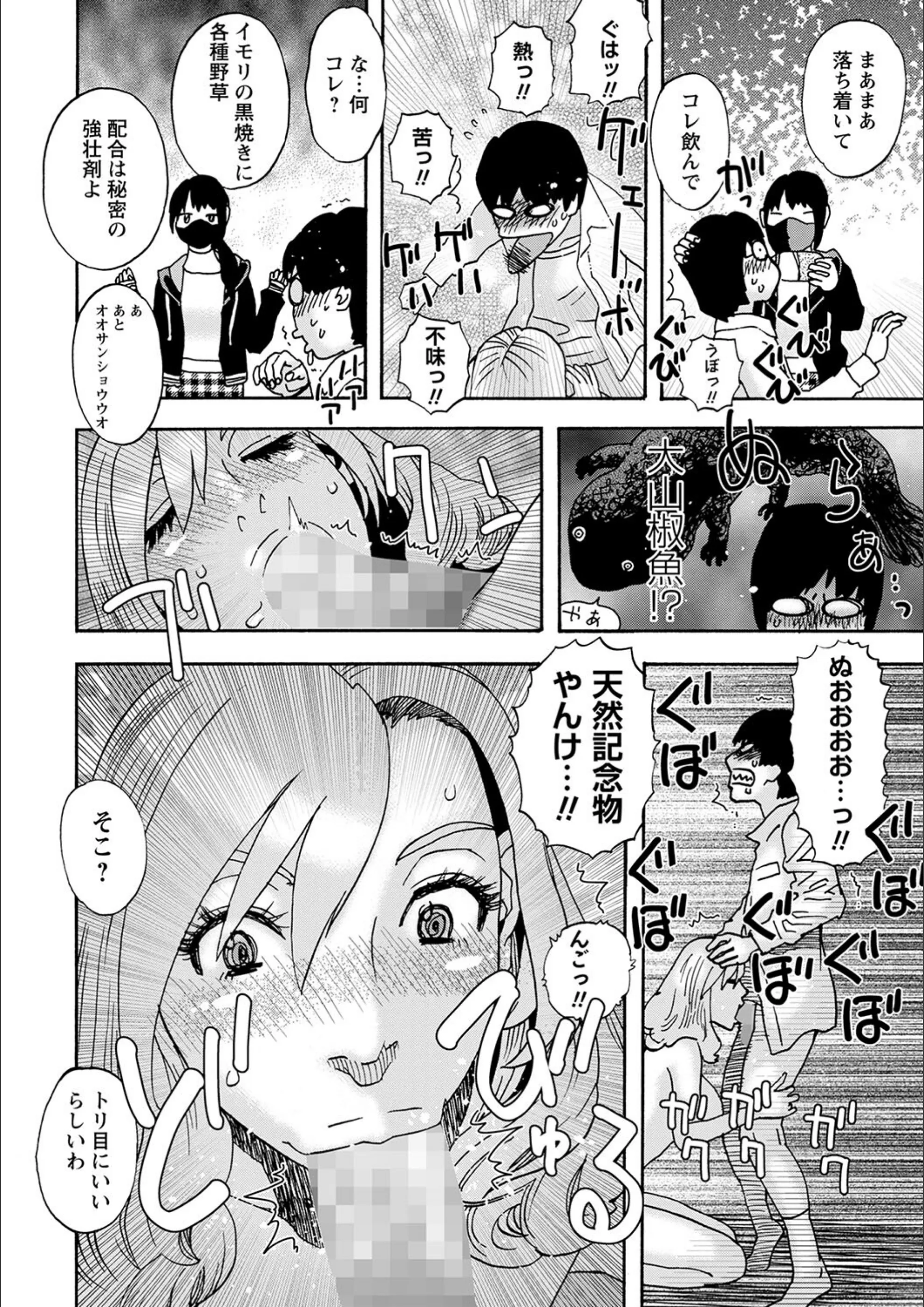サンプル 4