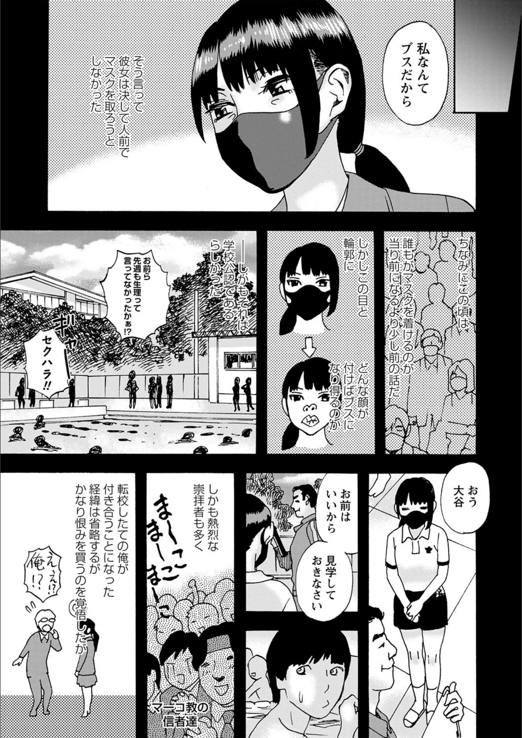 サンプル 5