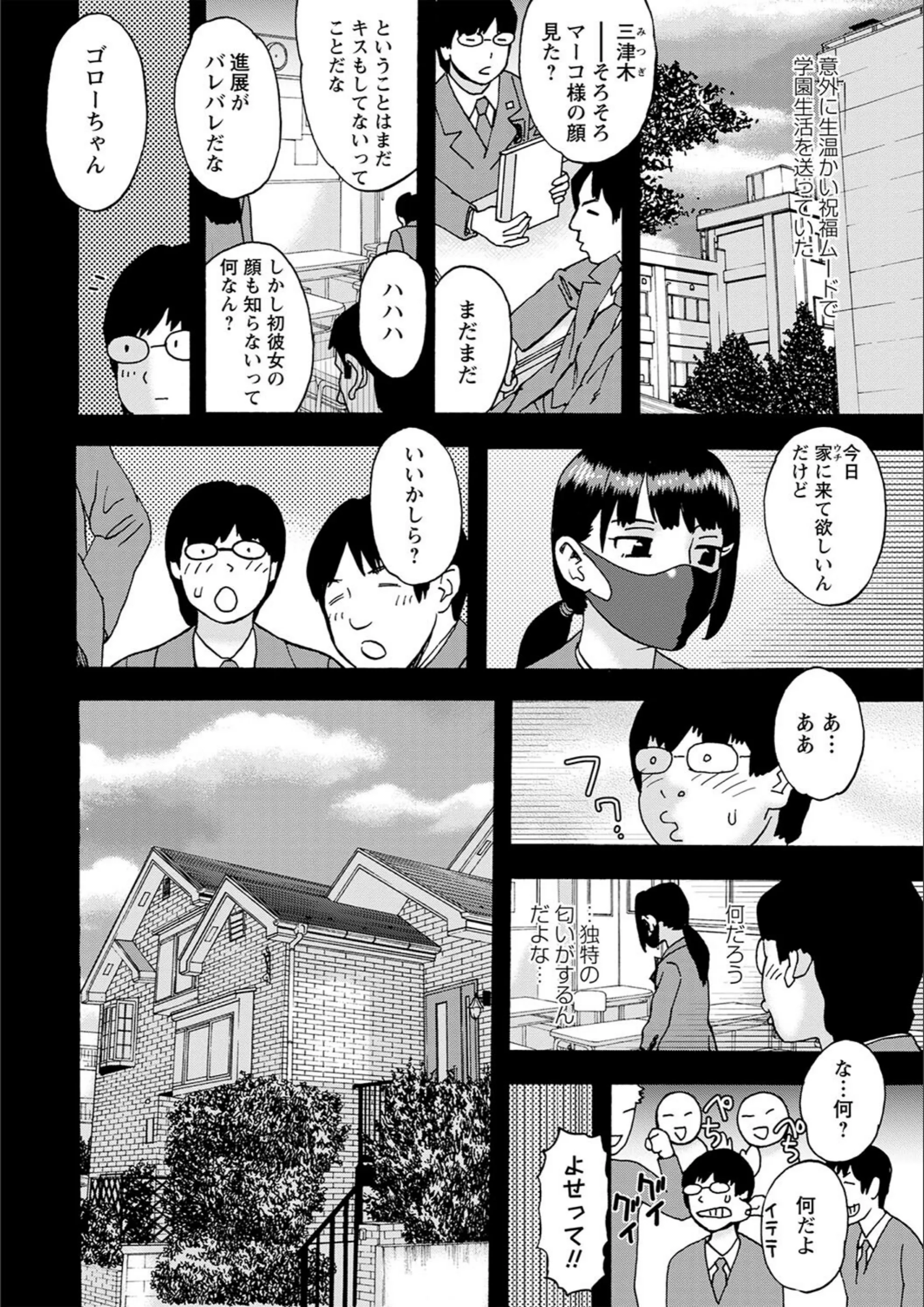 サンプル 6