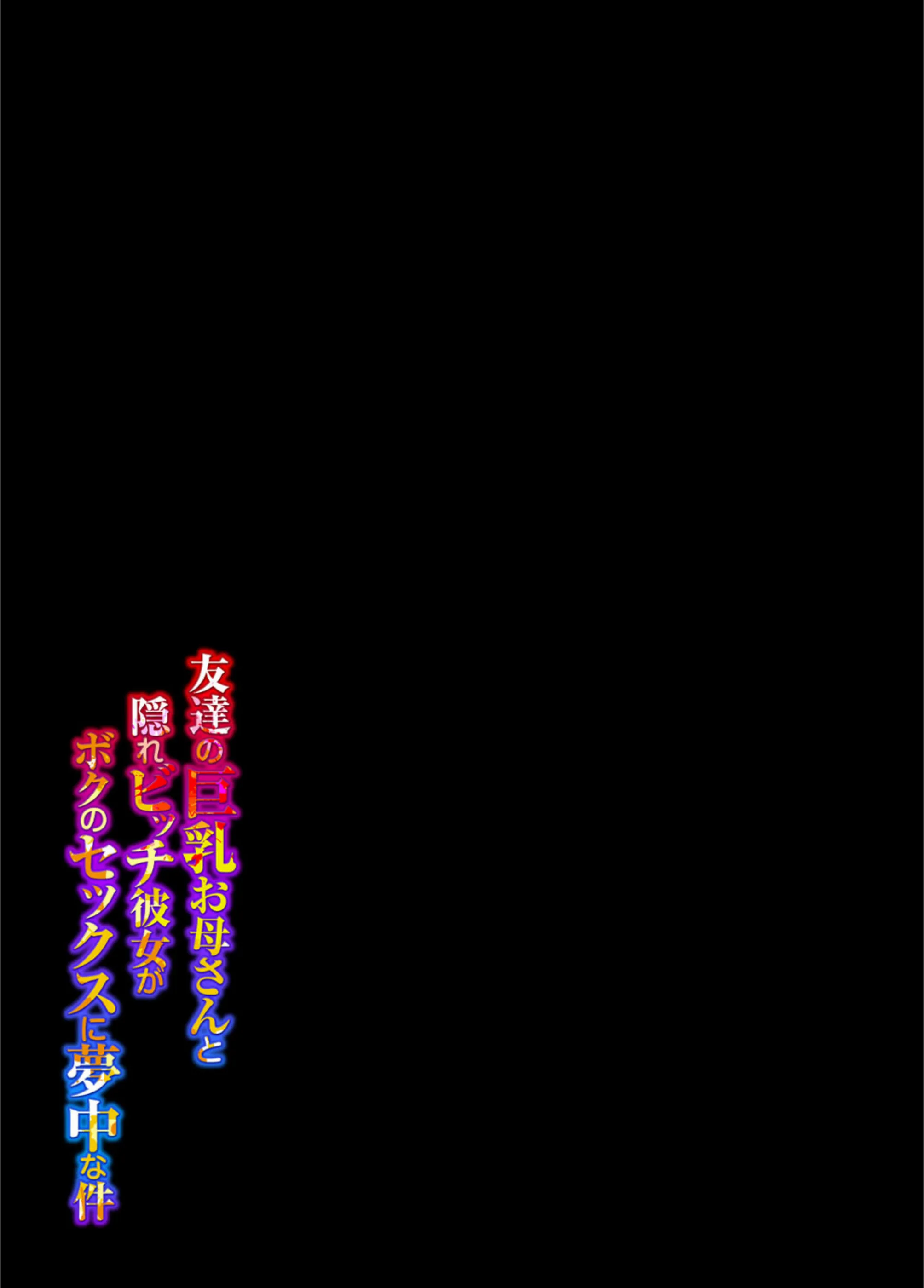 サンプル 2