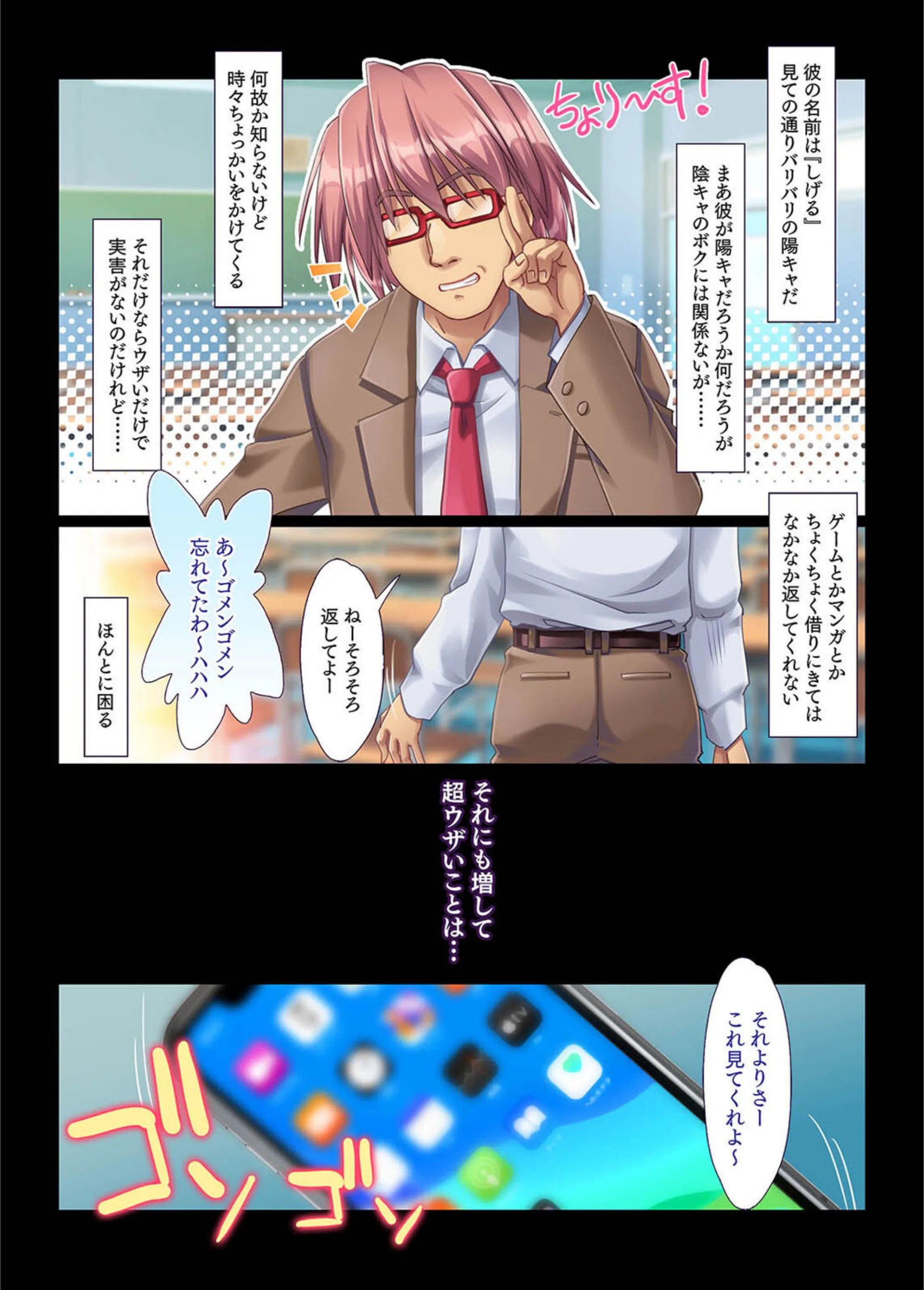 サンプル 3