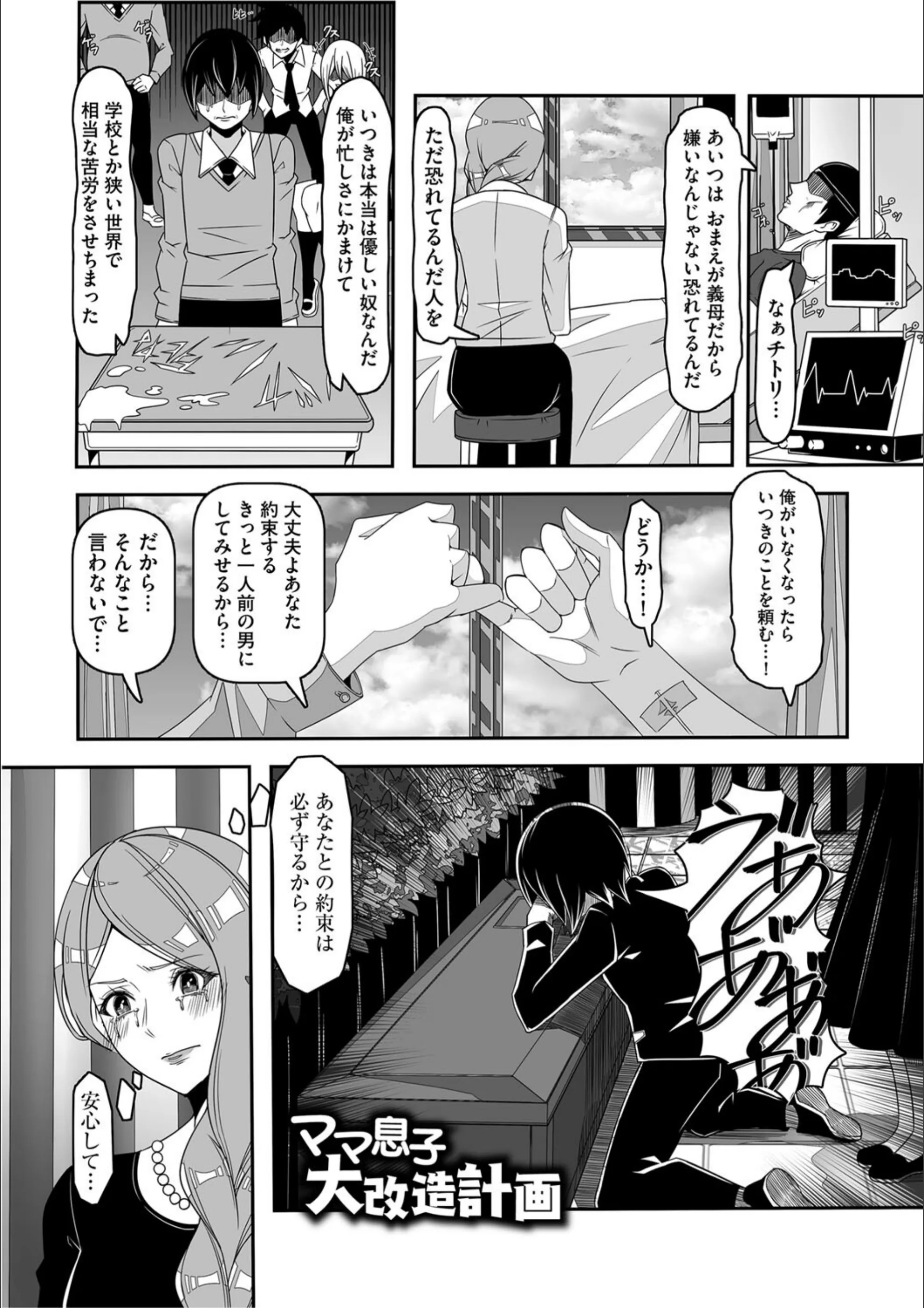サンプル 5