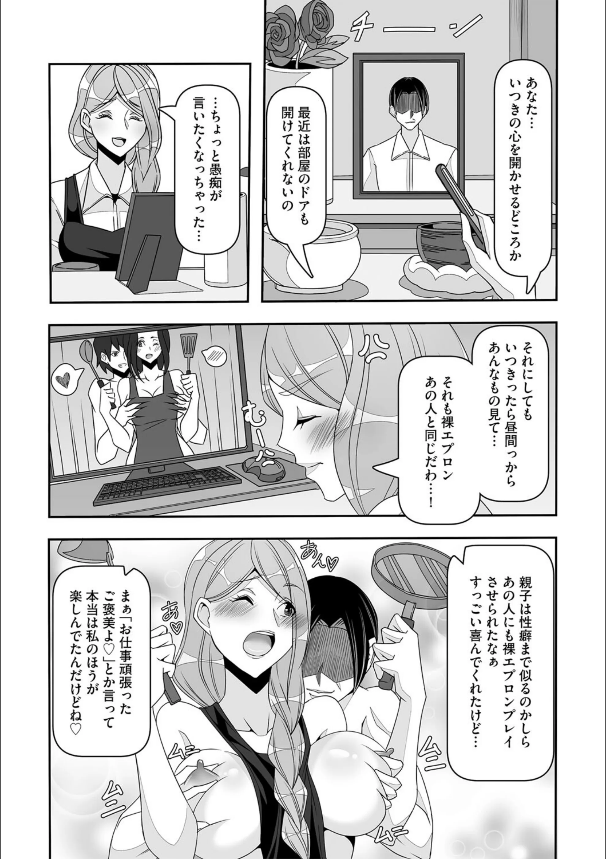 サンプル 7