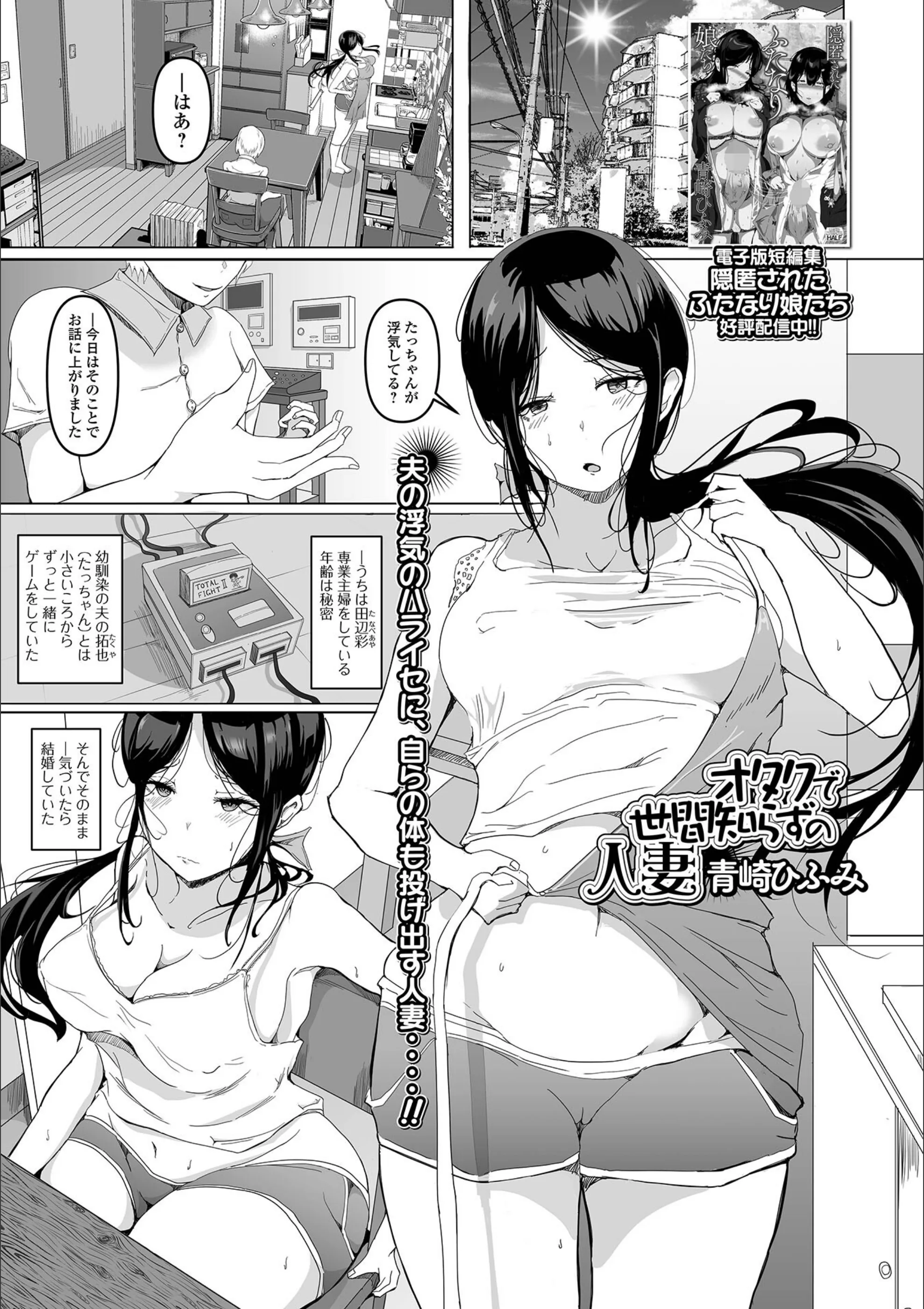 サンプル 1