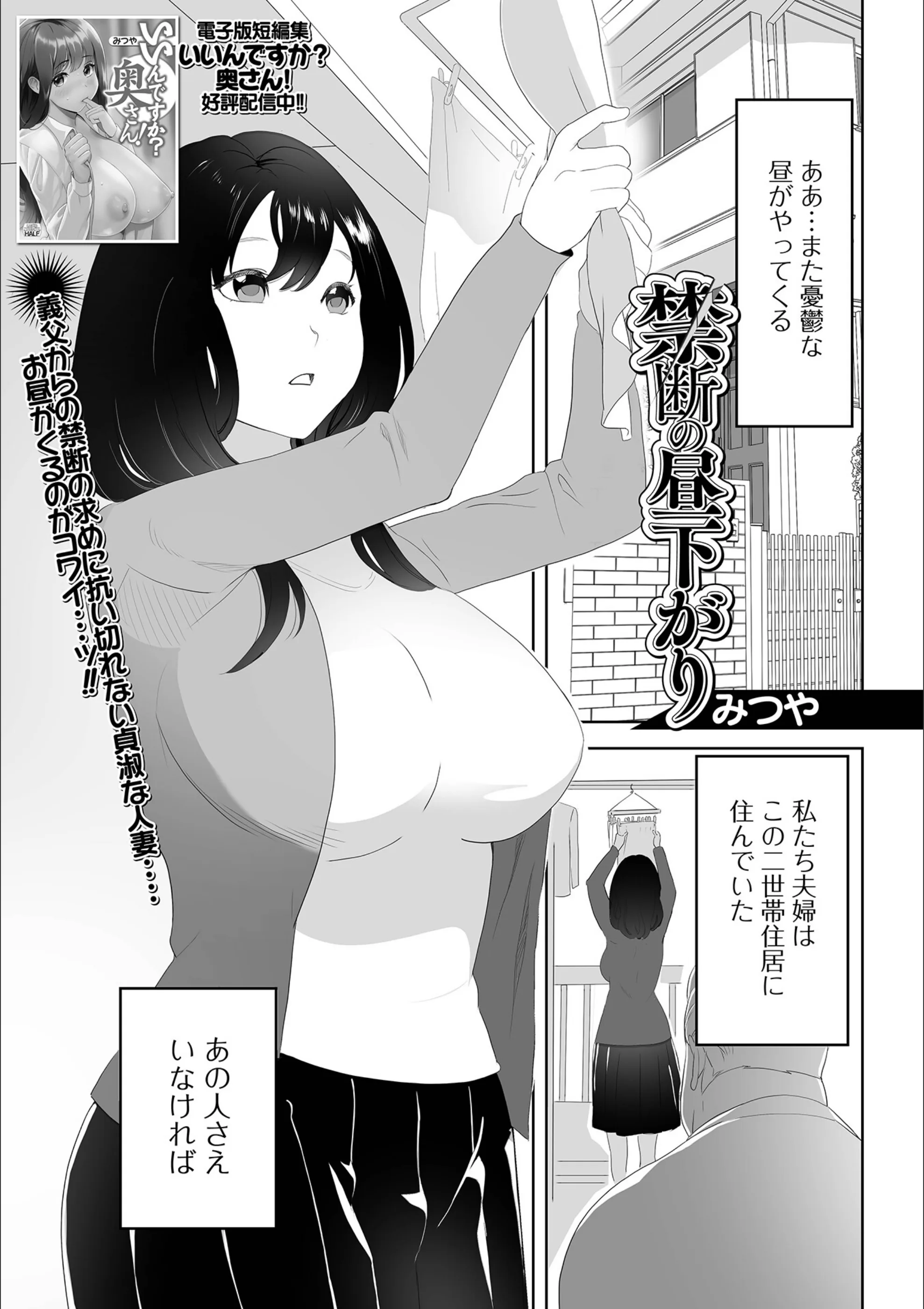 サンプル 1