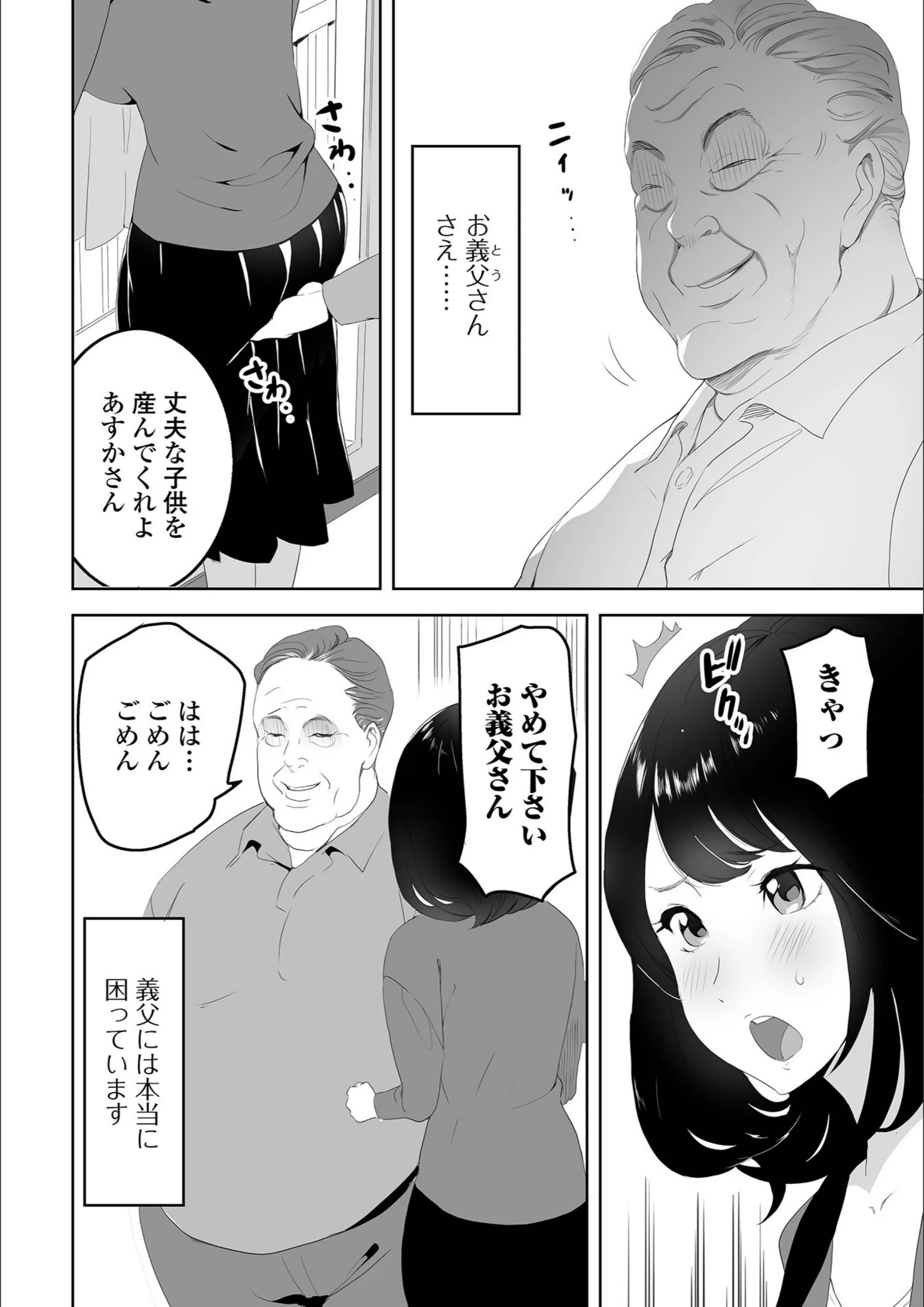 サンプル 2