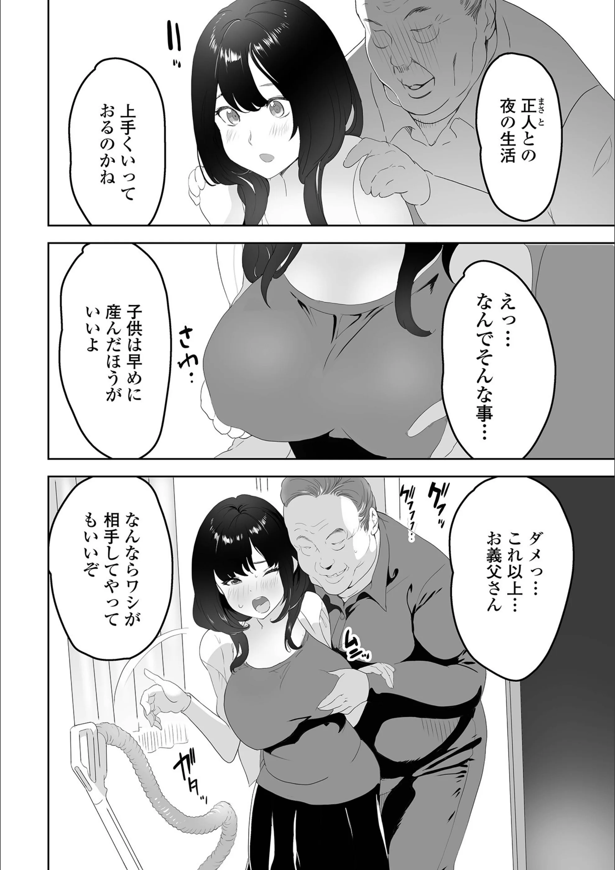 サンプル 4