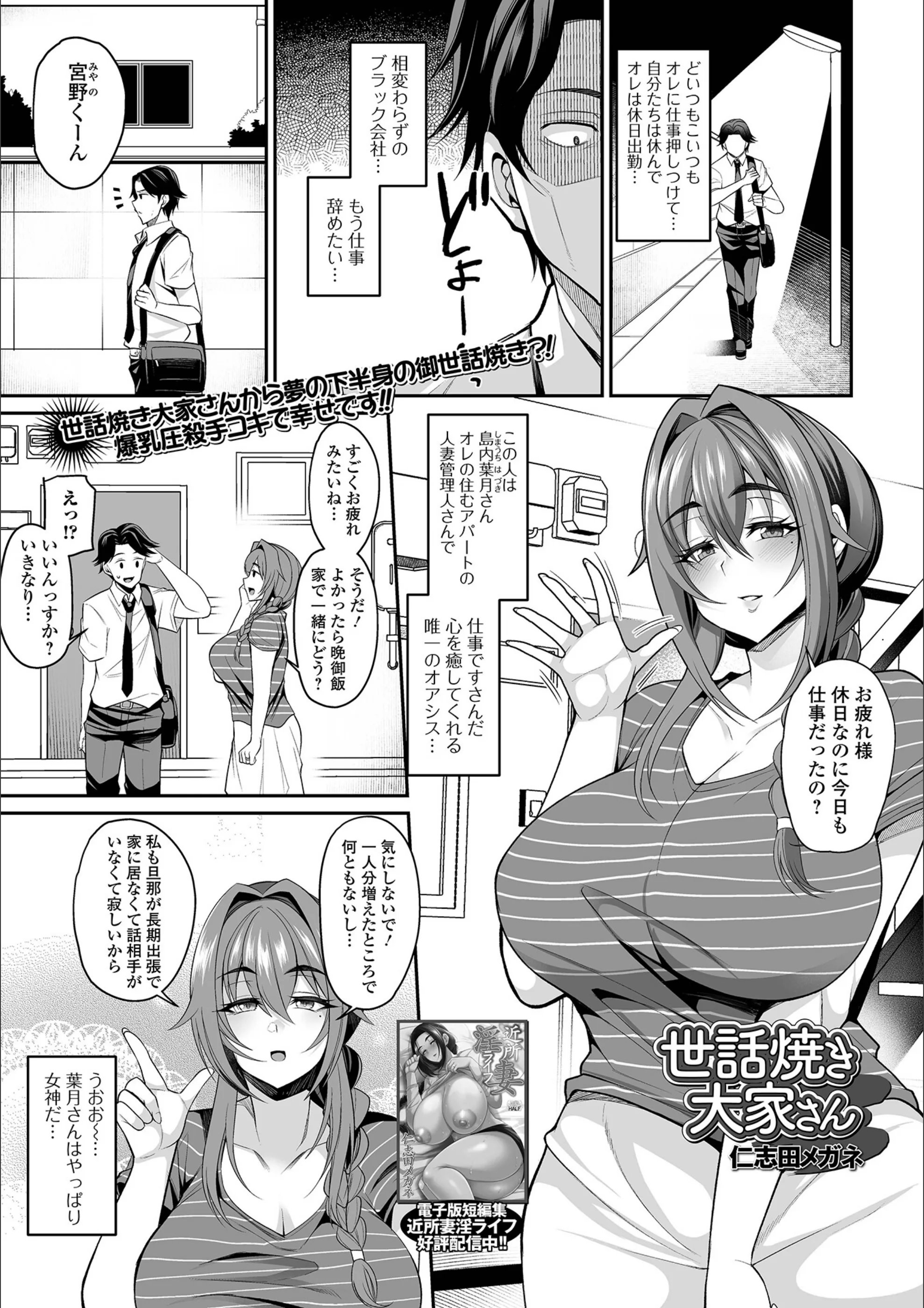 サンプル 1