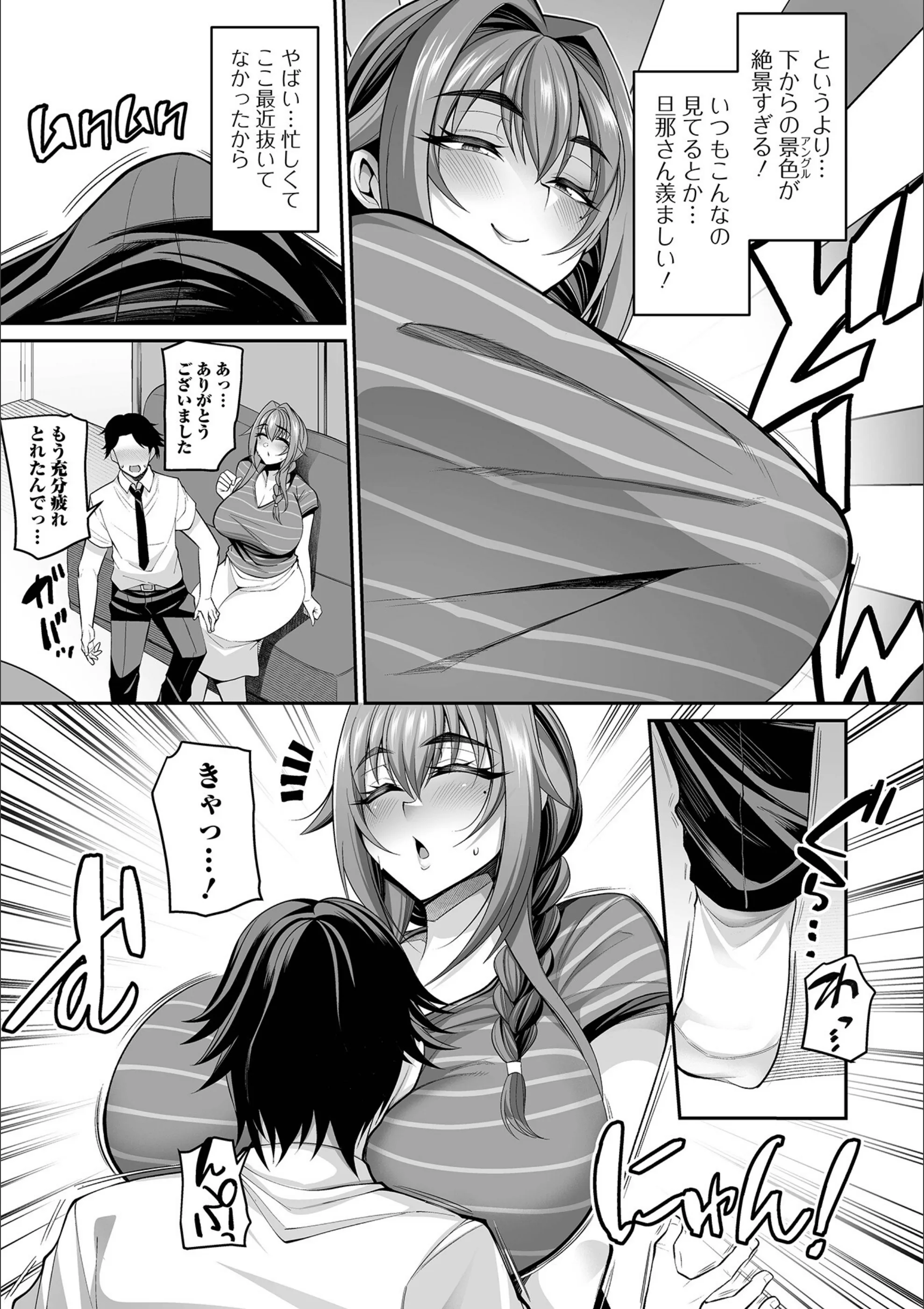 サンプル 3