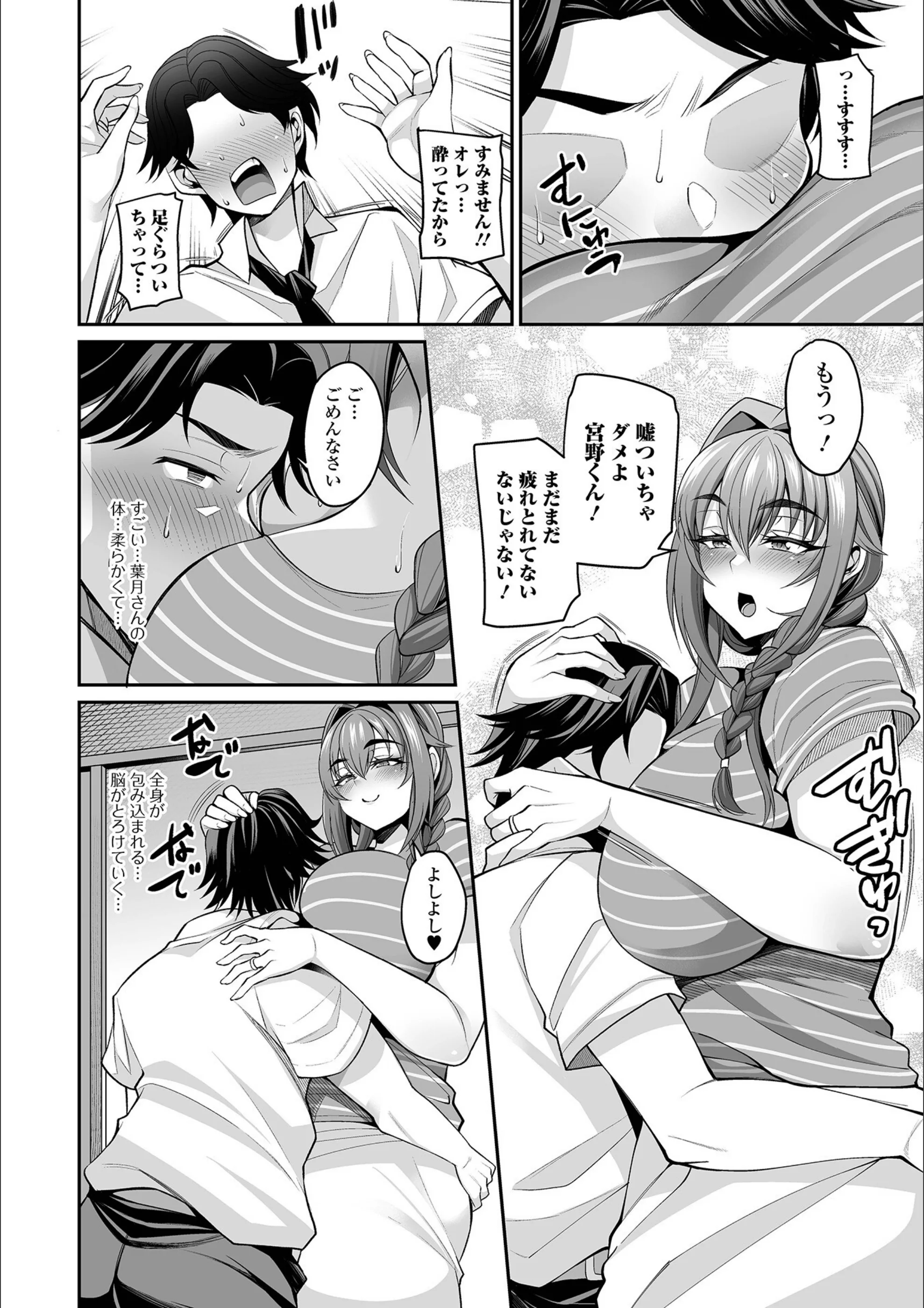 サンプル 4
