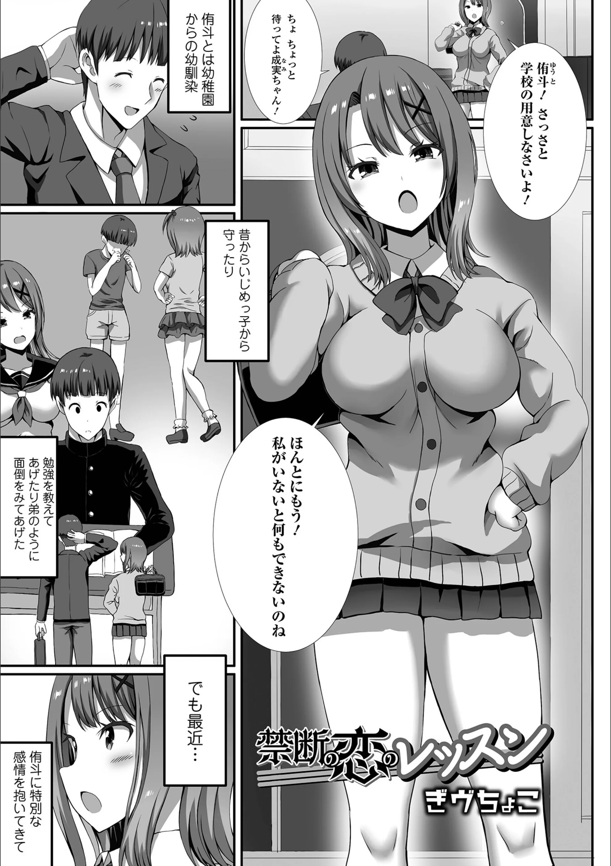 サンプル 1