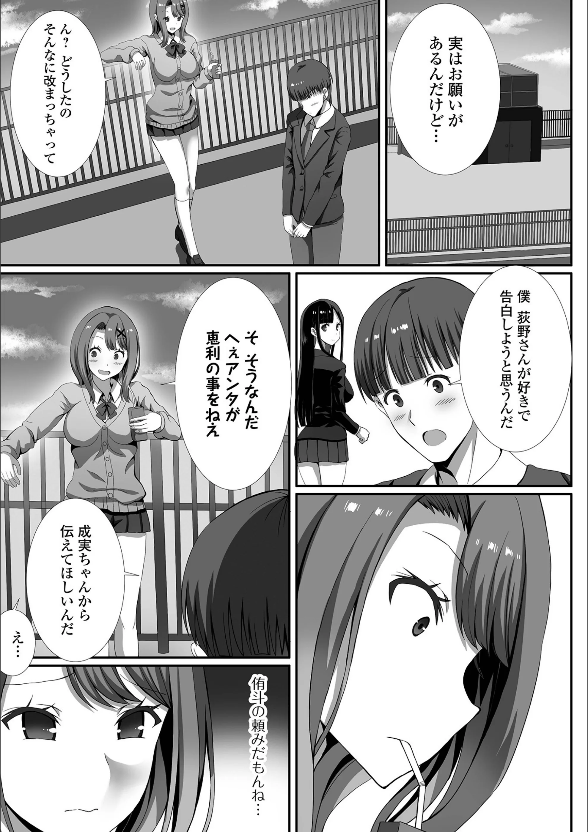サンプル 3