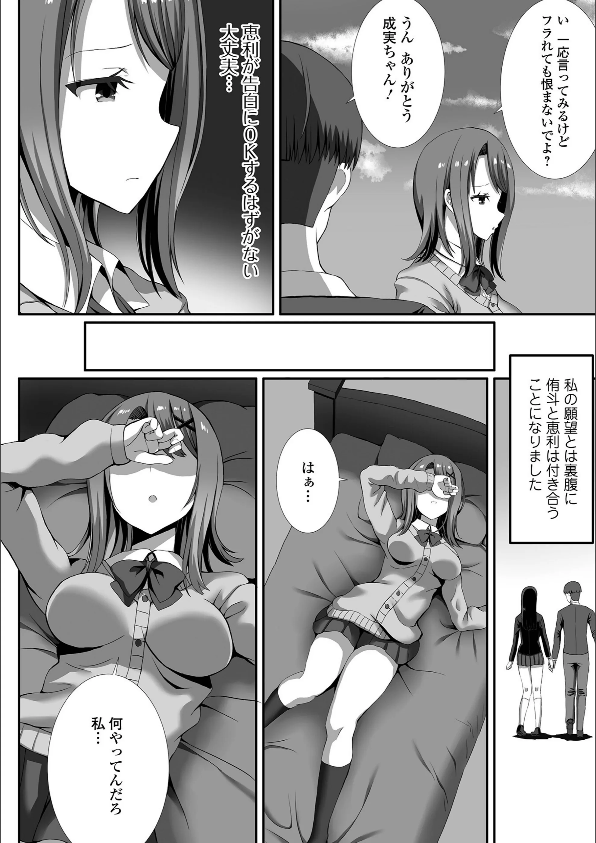 サンプル 4