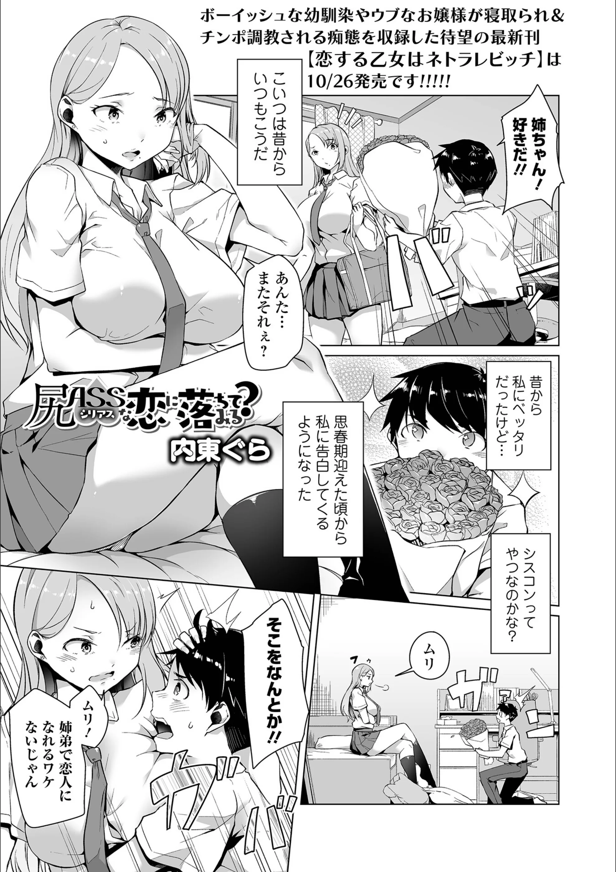 サンプル 1
