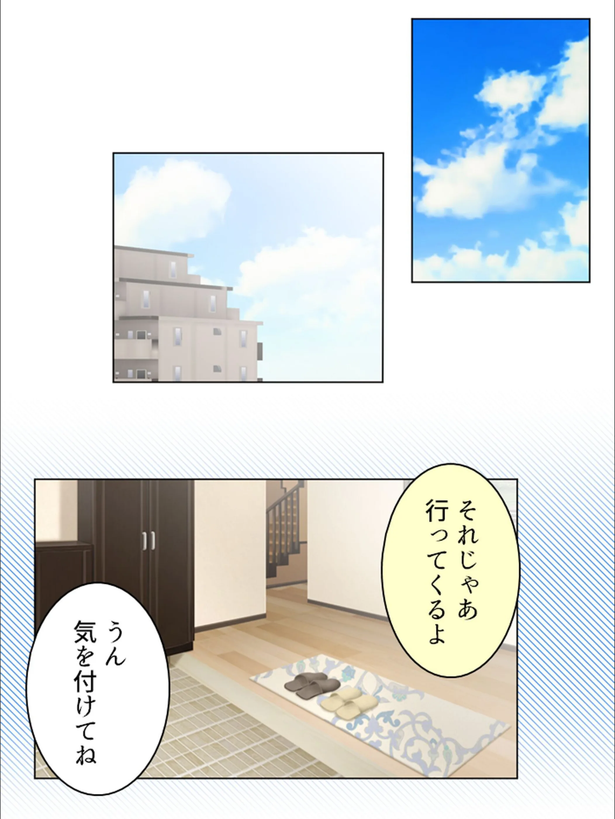 サンプル 5