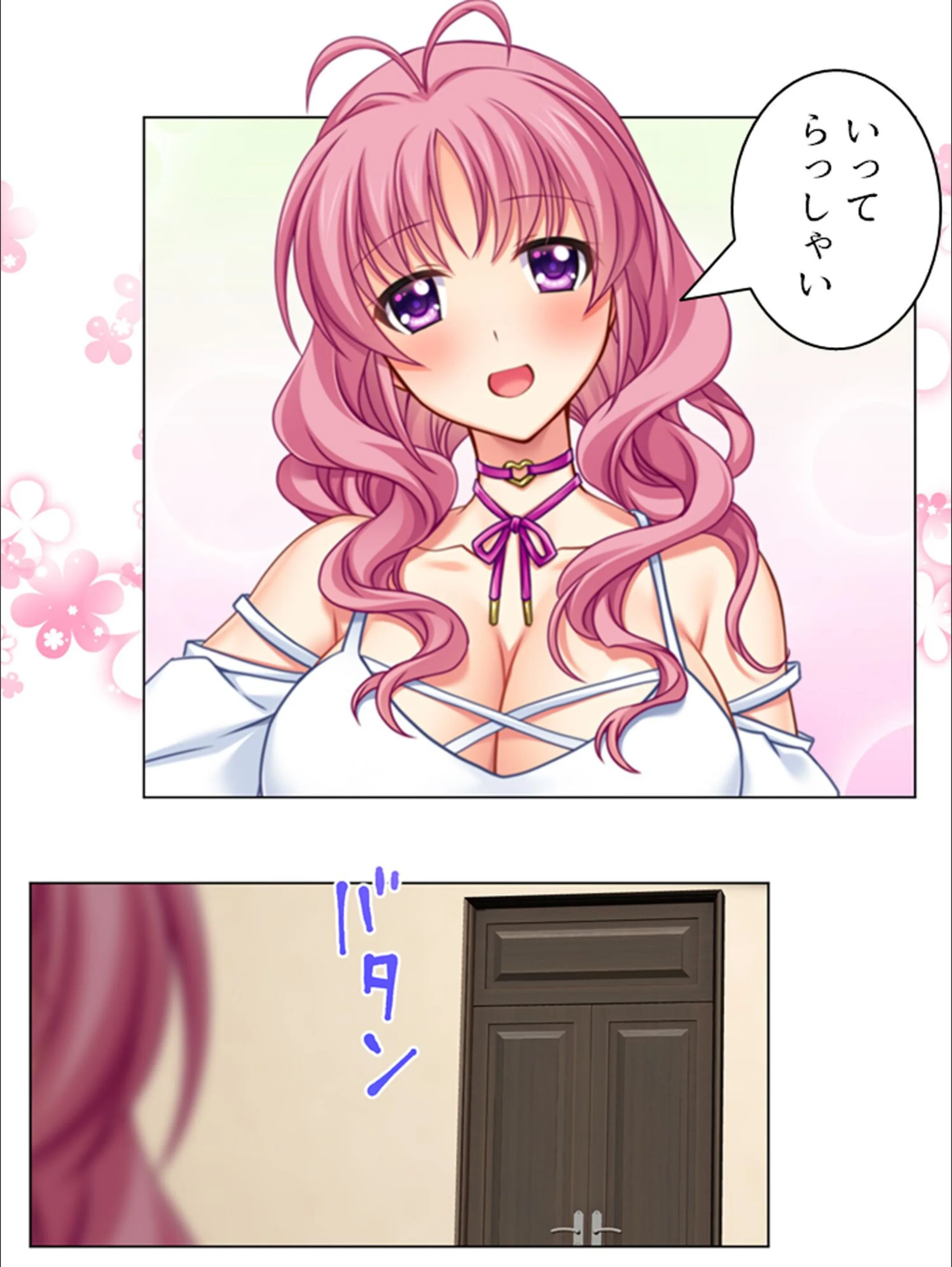 サンプル 6