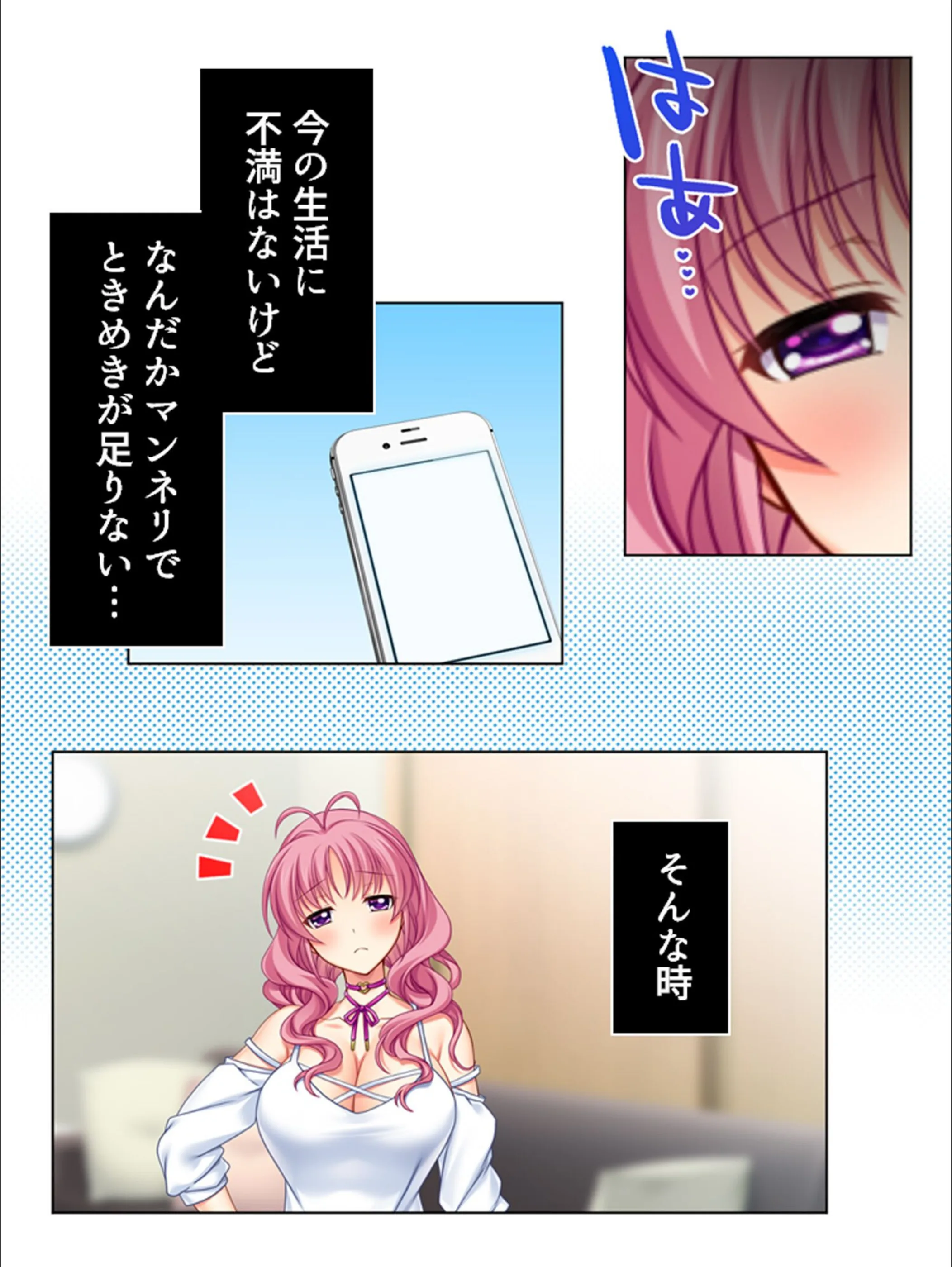 サンプル 7