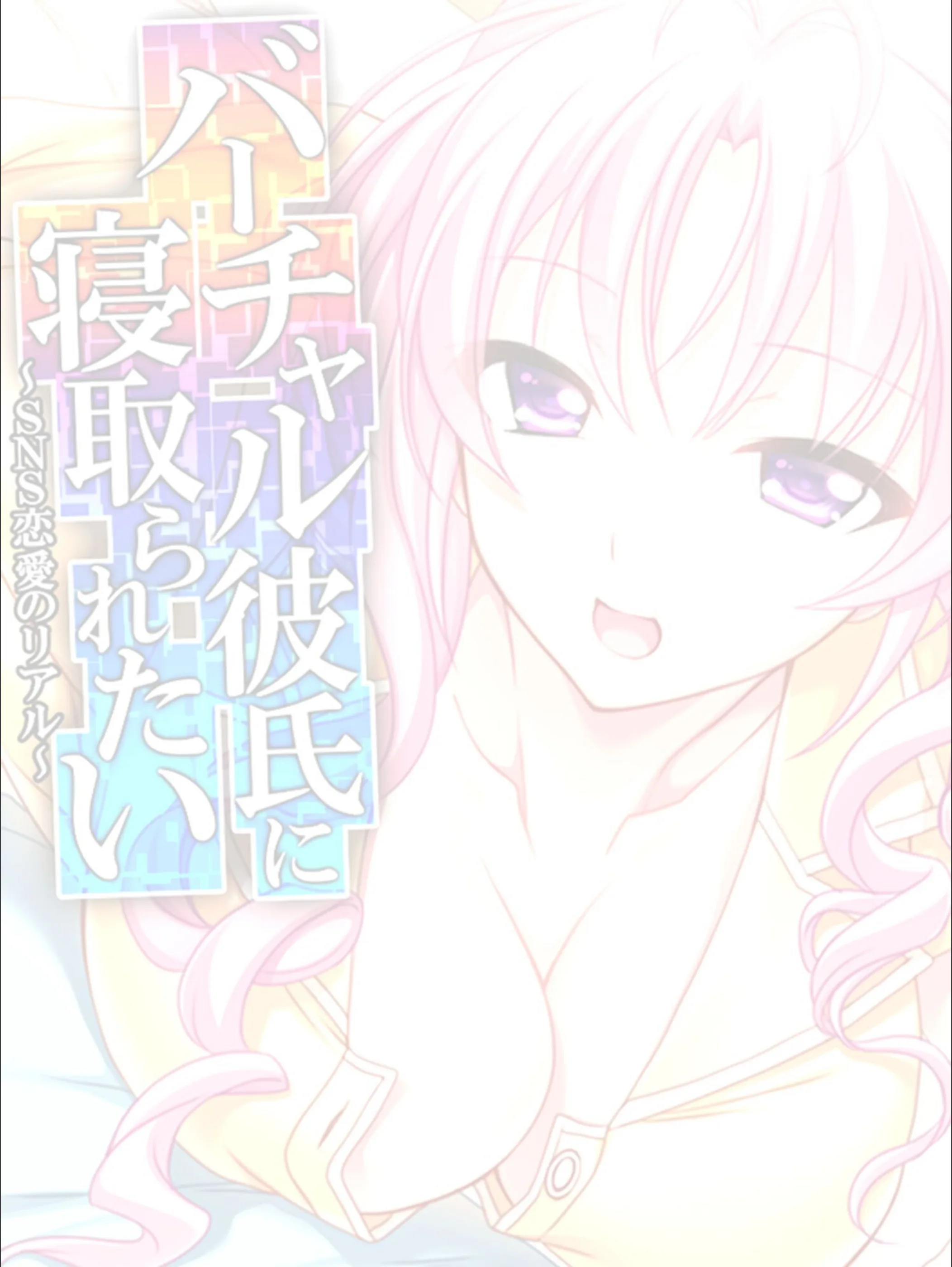 サンプル 2