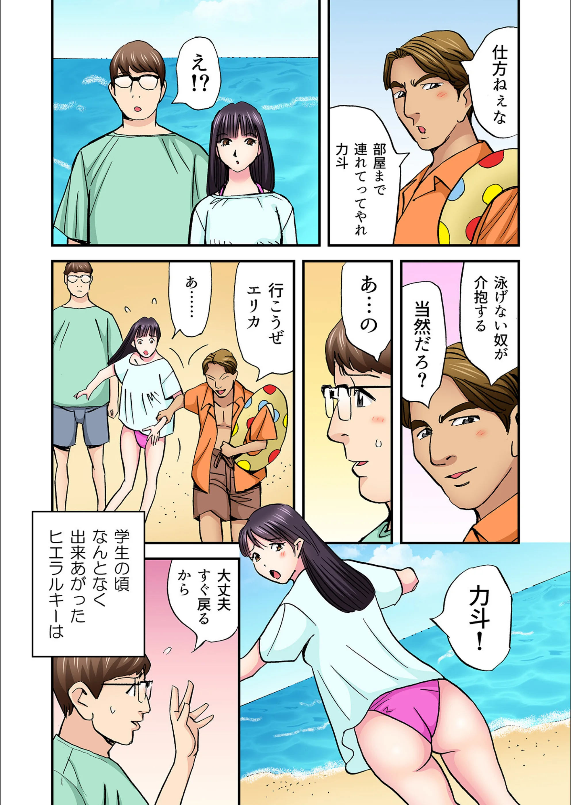 サンプル 4