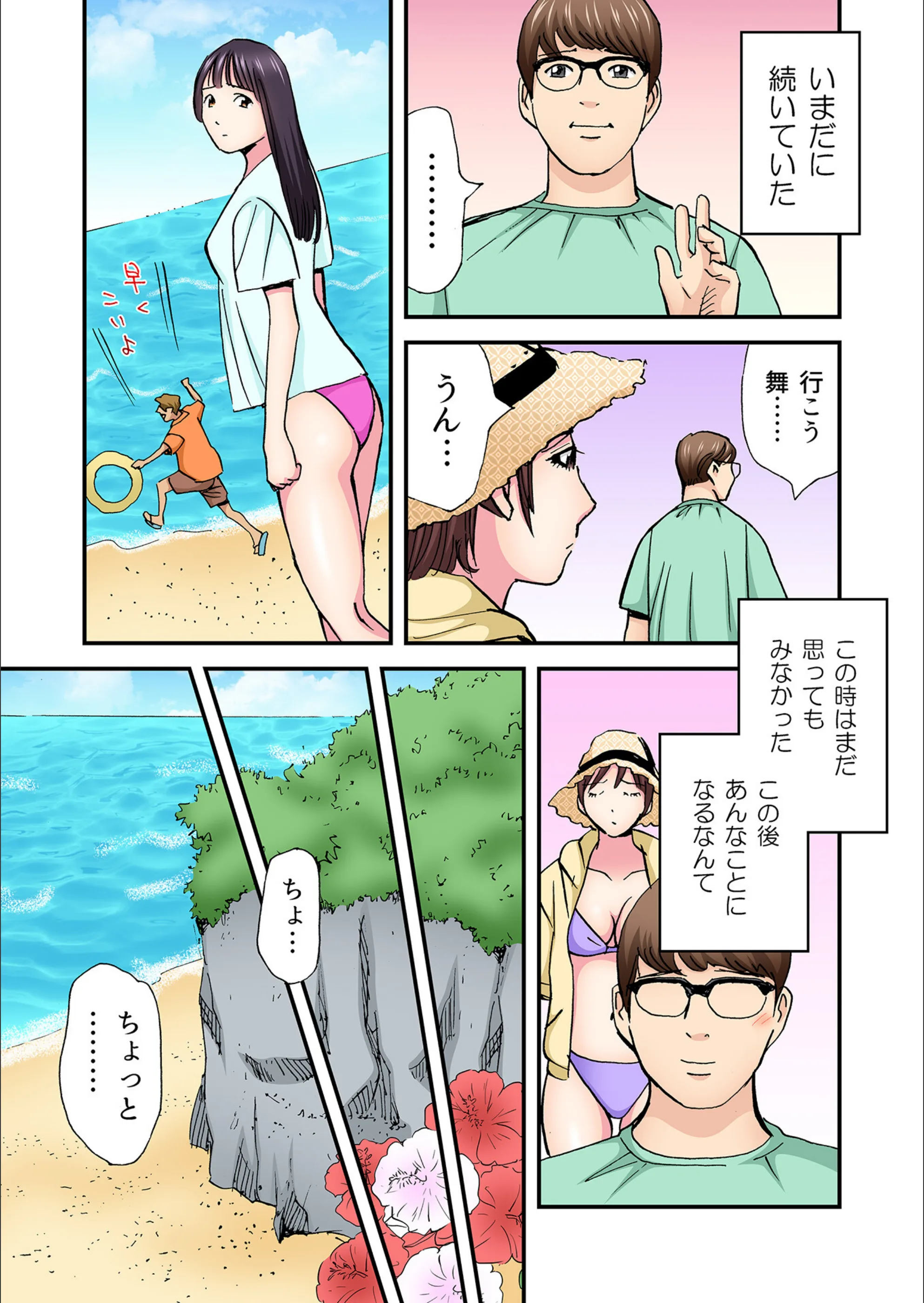 サンプル 5