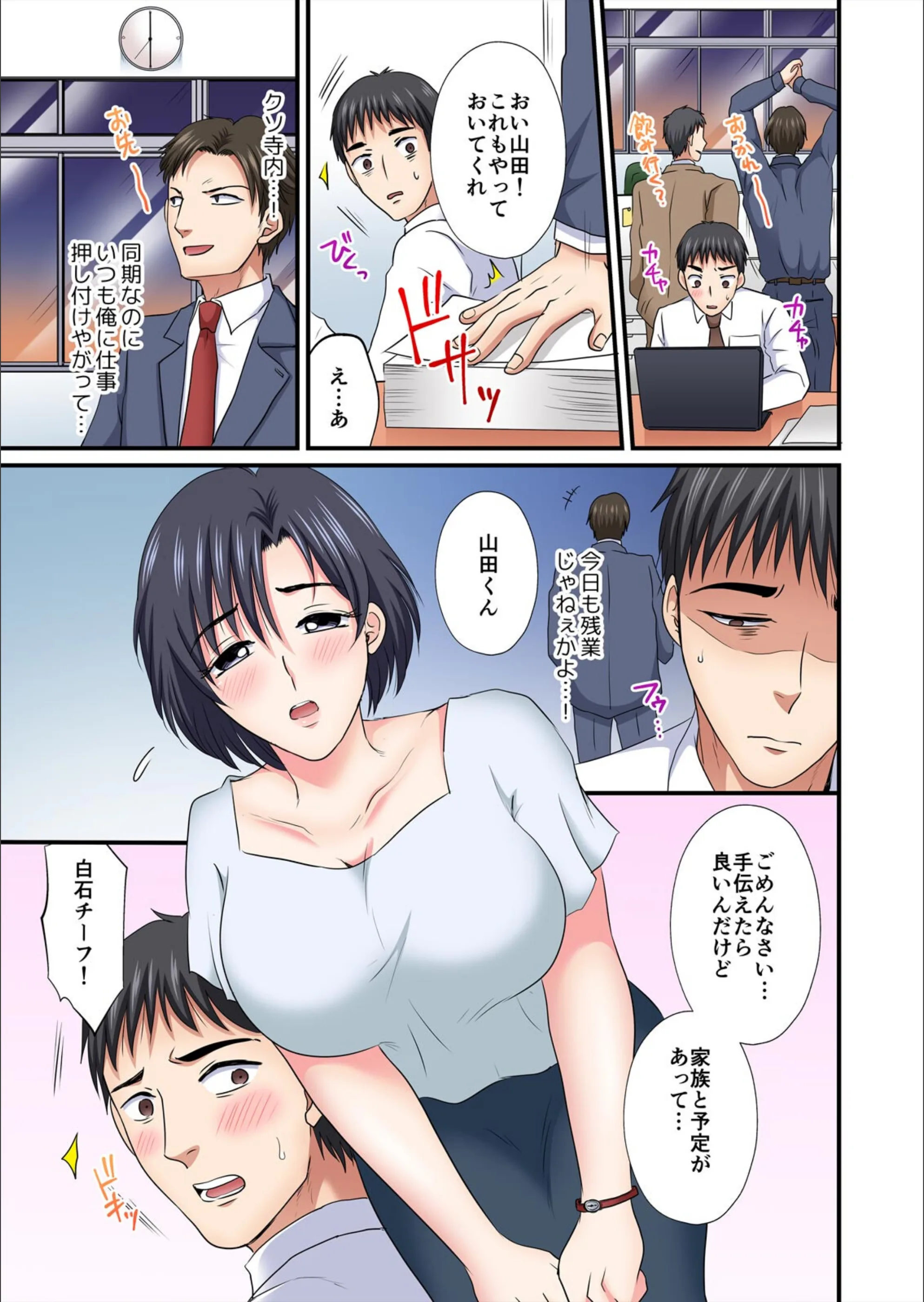 サンプル 2