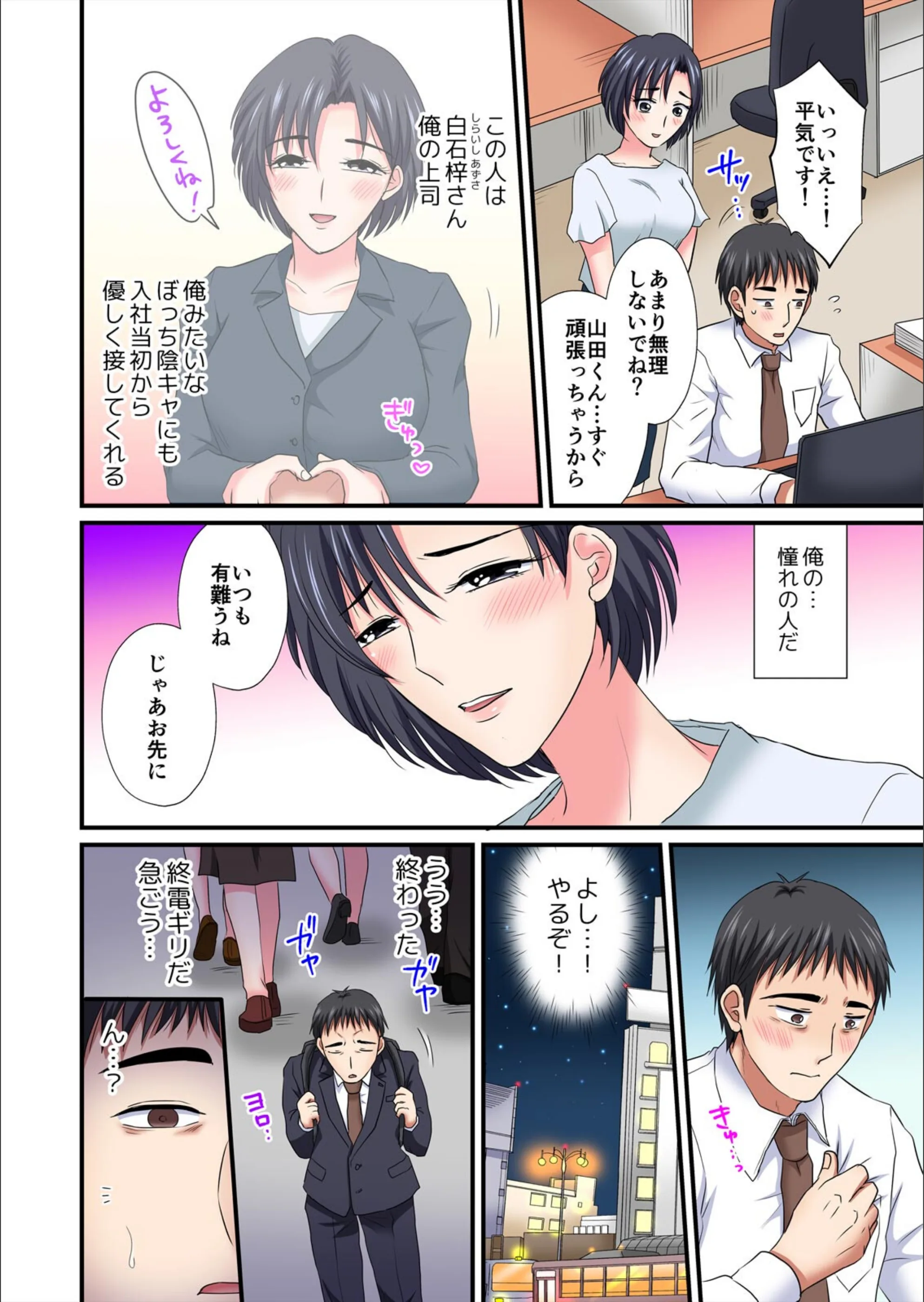 サンプル 3