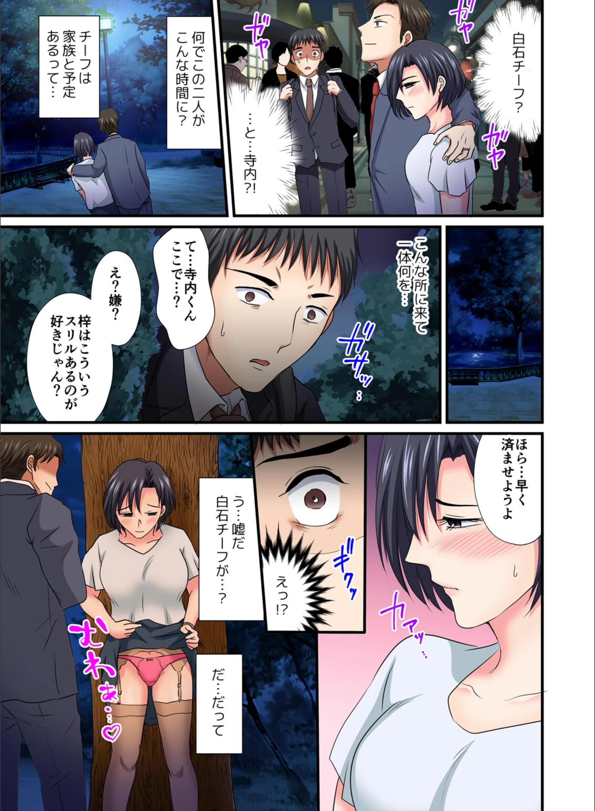 サンプル 4