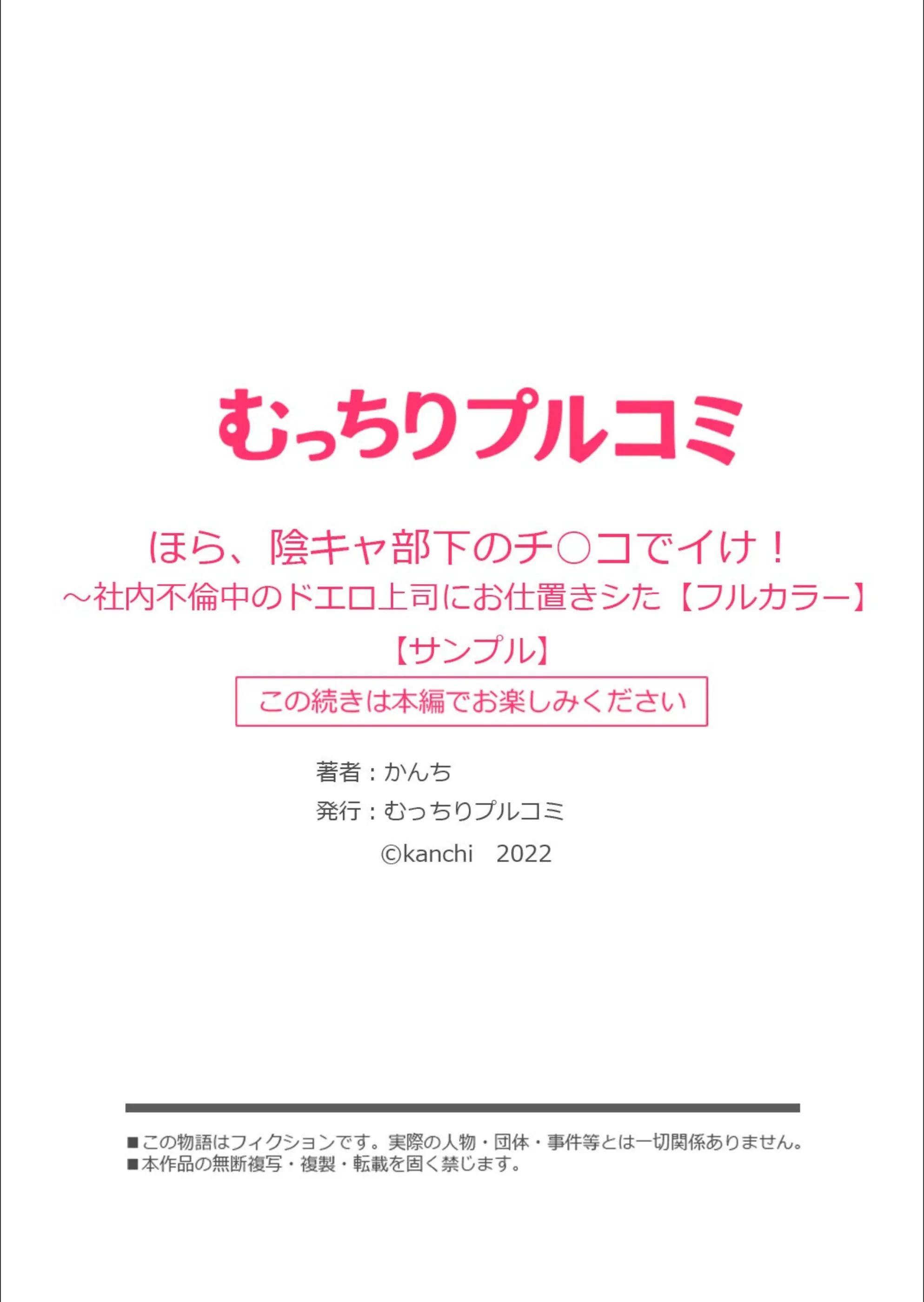 サンプル 8
