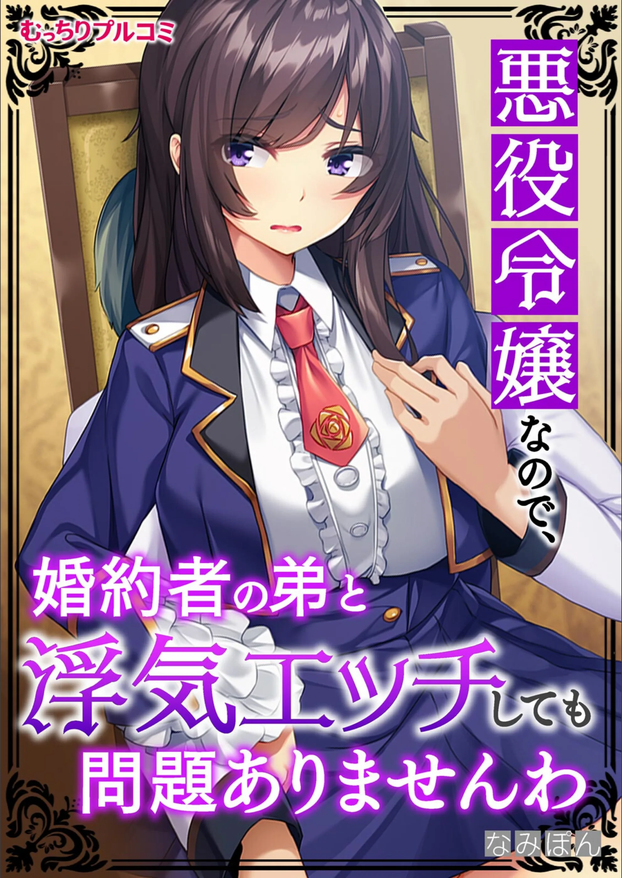 サンプル 1