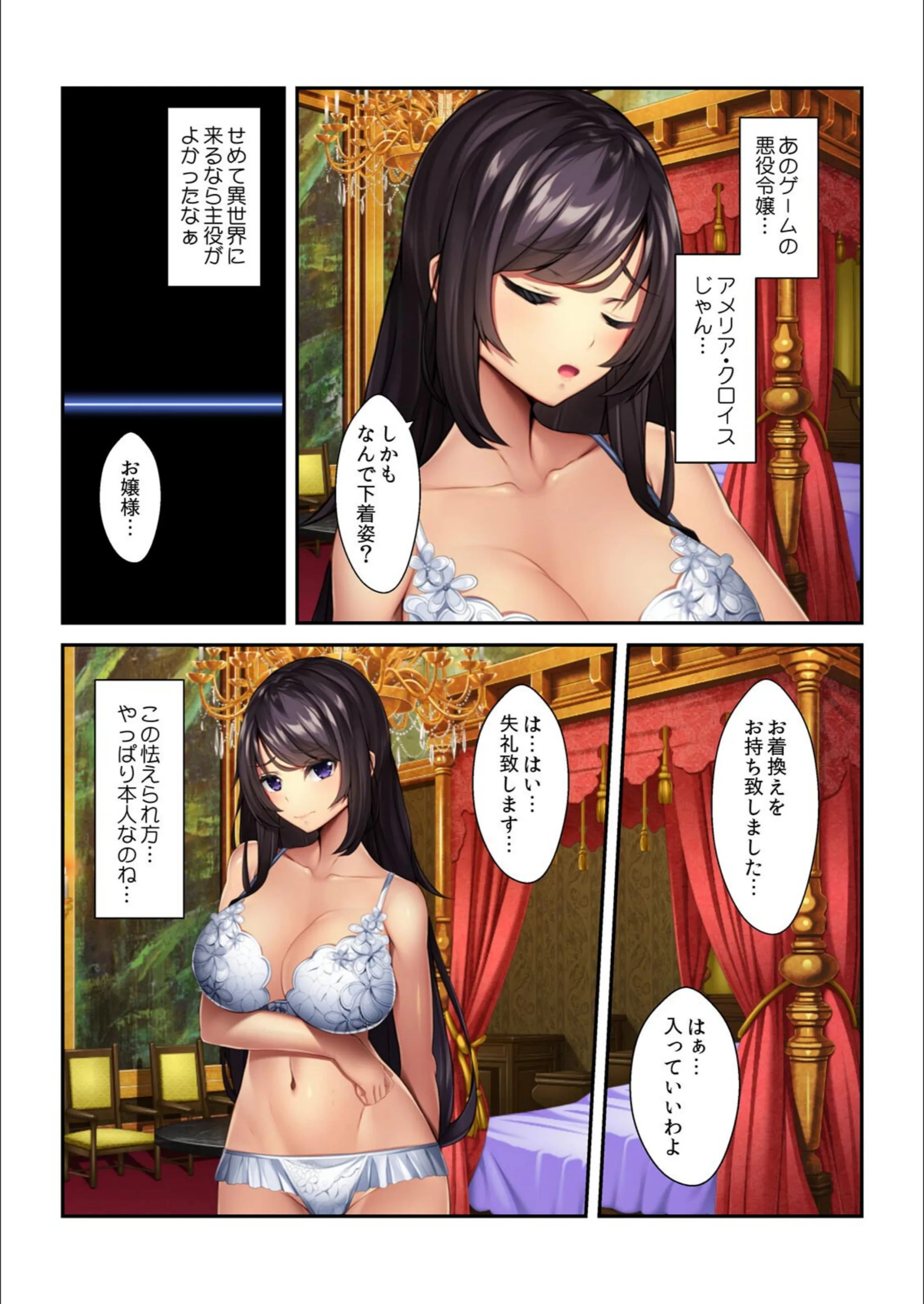 サンプル 3