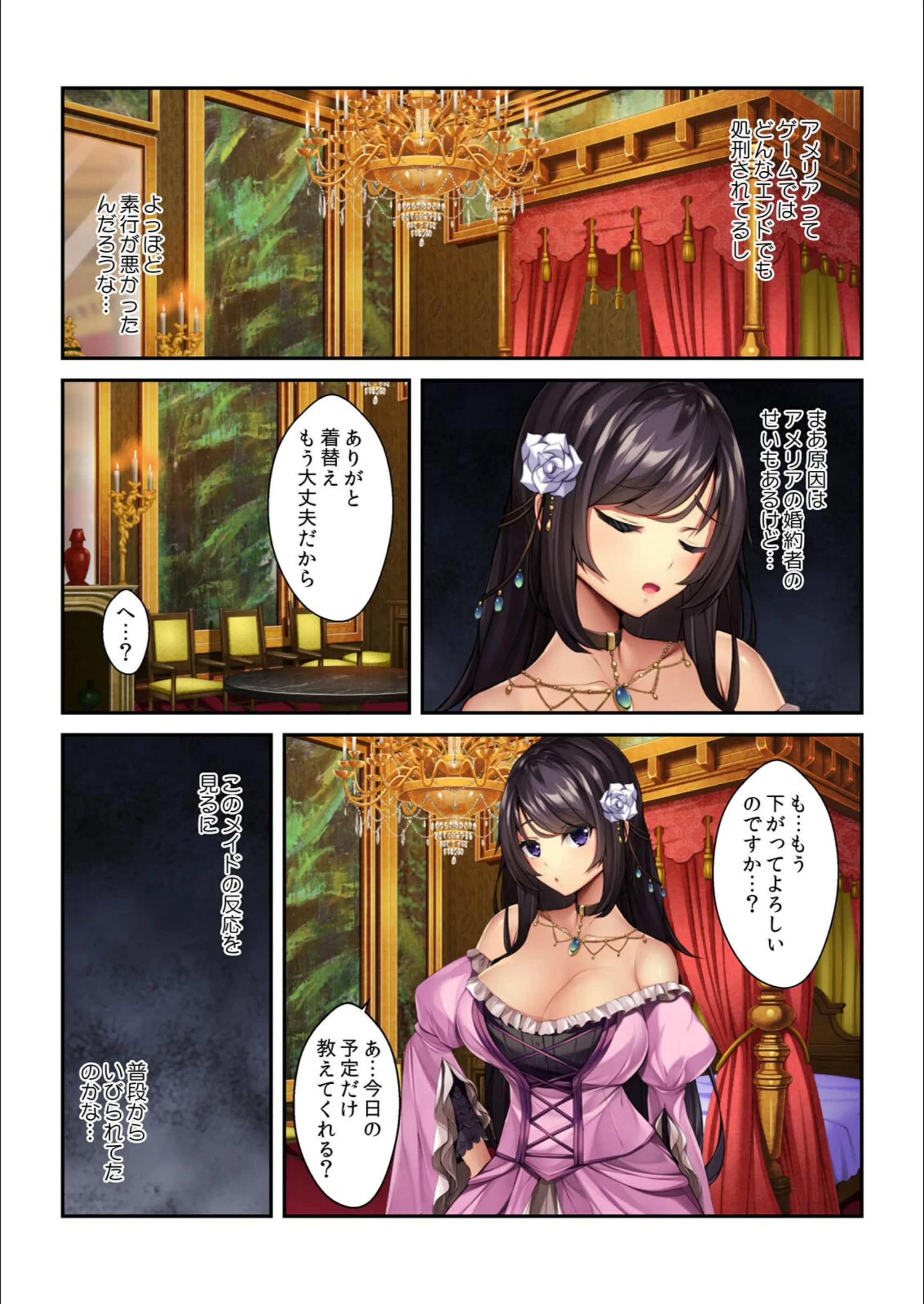 サンプル 4