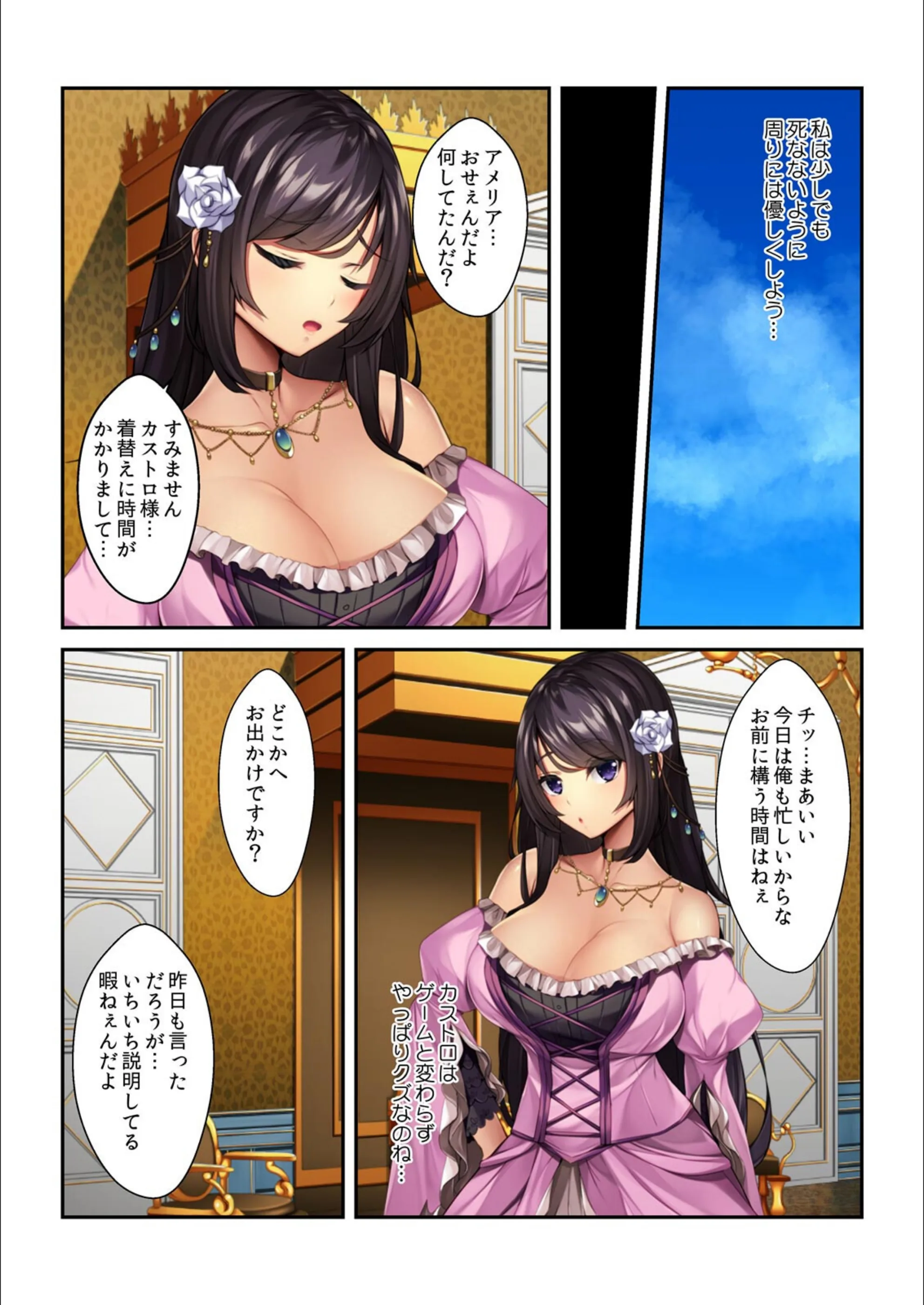 サンプル 5