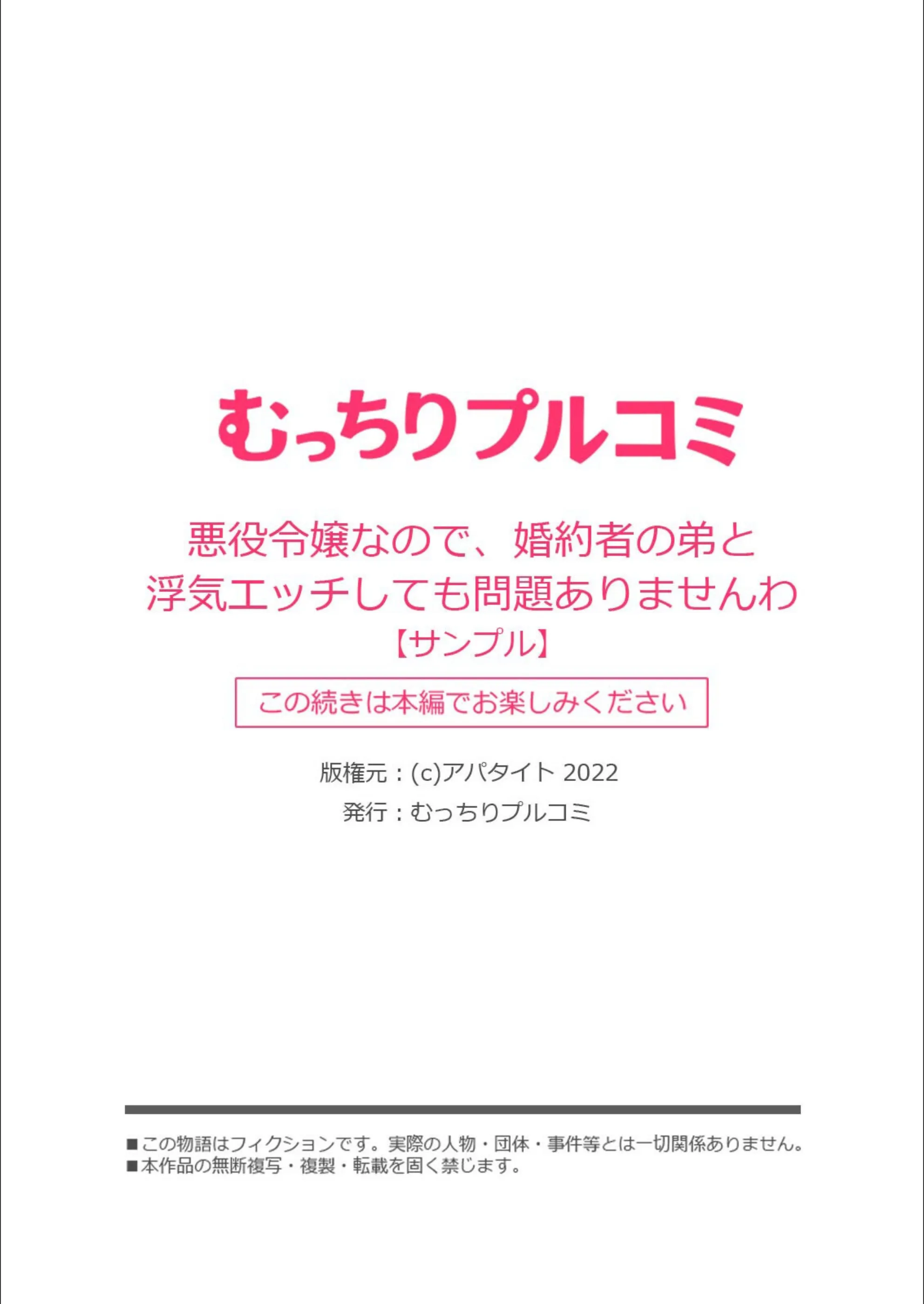 サンプル 7